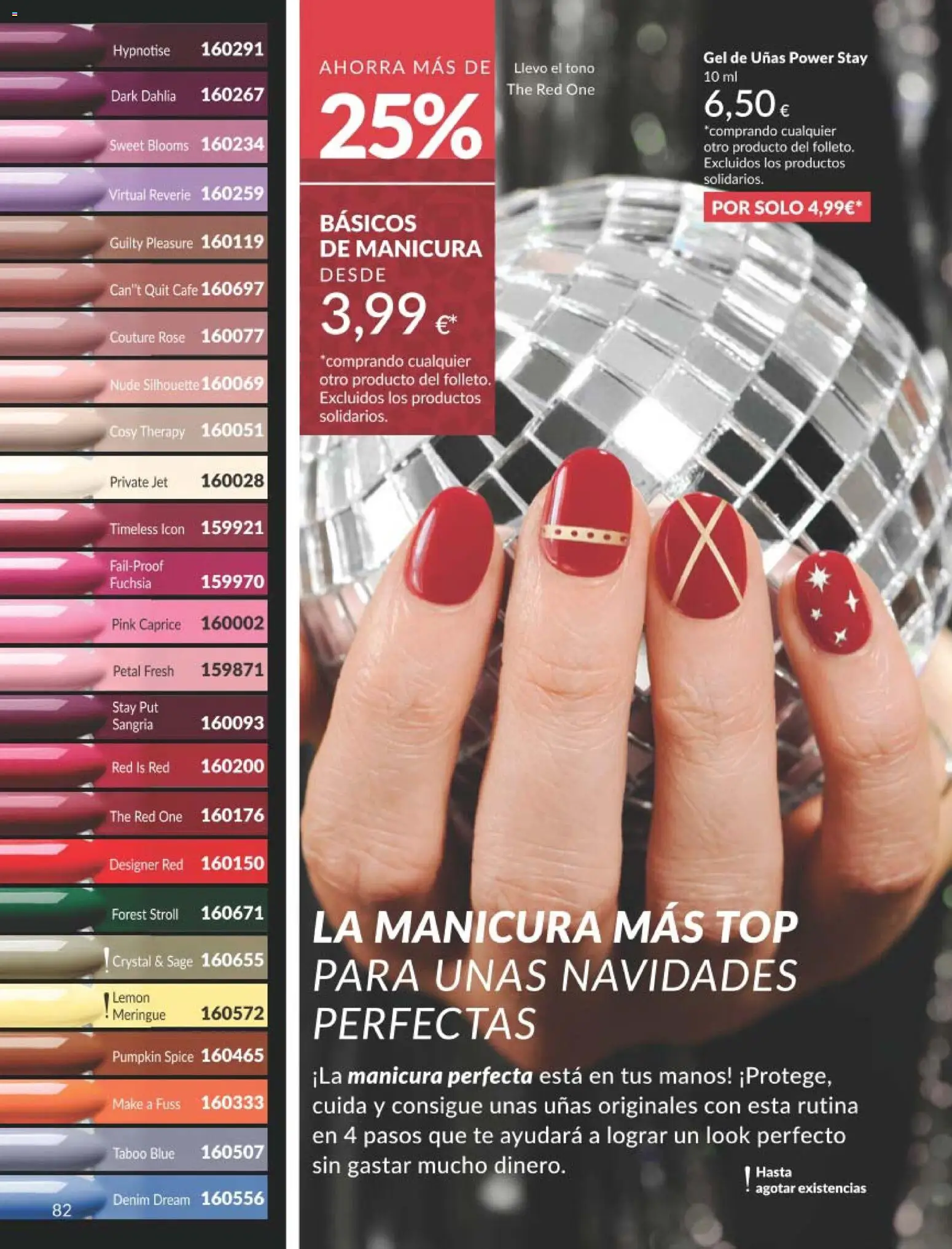 Catálogo AVON campaña 11 Black Friday │ válido desde el 01.11.2025 | Página: 82 | Productos: Café, Té
