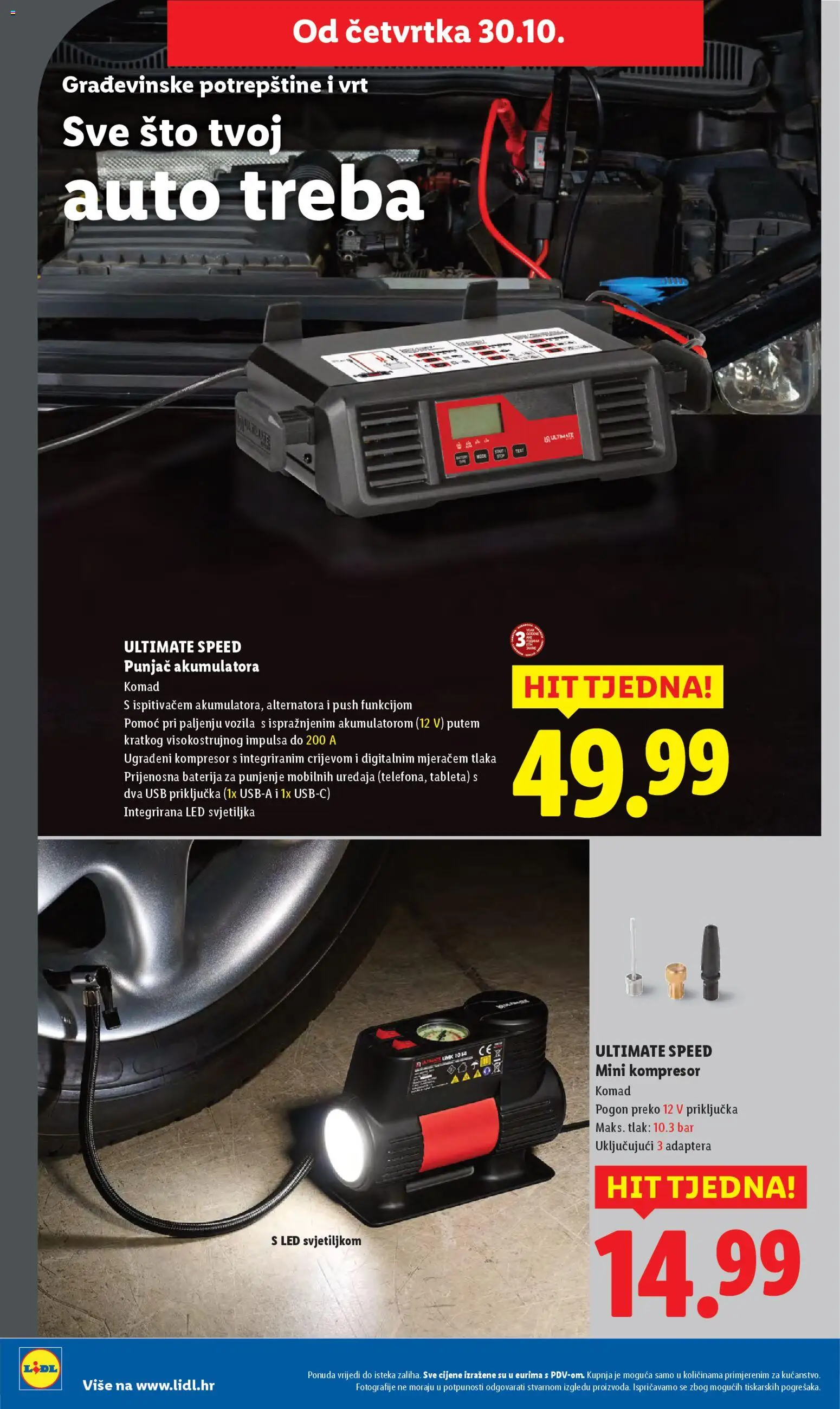 Lidl katalog | vrijedi od 27.10.2025 | Stranica: 36 | Proizvodi: Baterija, Svjetiljka, Kompresor, USB