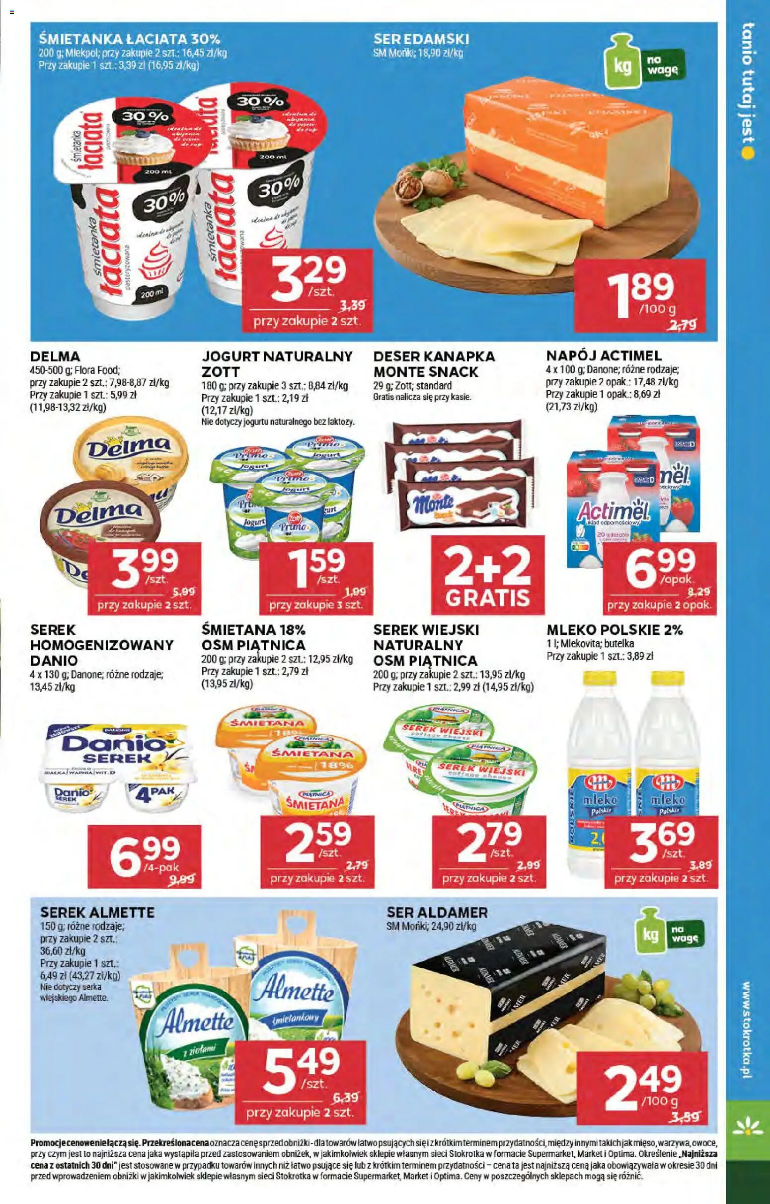 Stokrotka Gazetka - Market od 05.02.2026 | Strona: 13