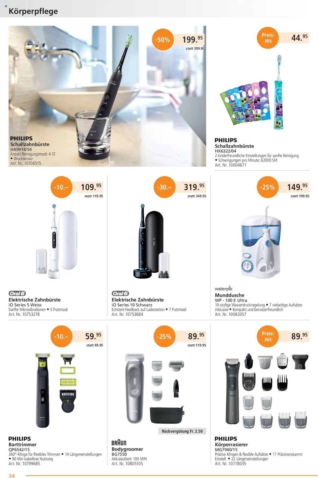 Fust Aktionen ab 25.08.2025 | Seite: 34 | Produkte: Elektrische zahnbürste, Zahnbürste, Philips