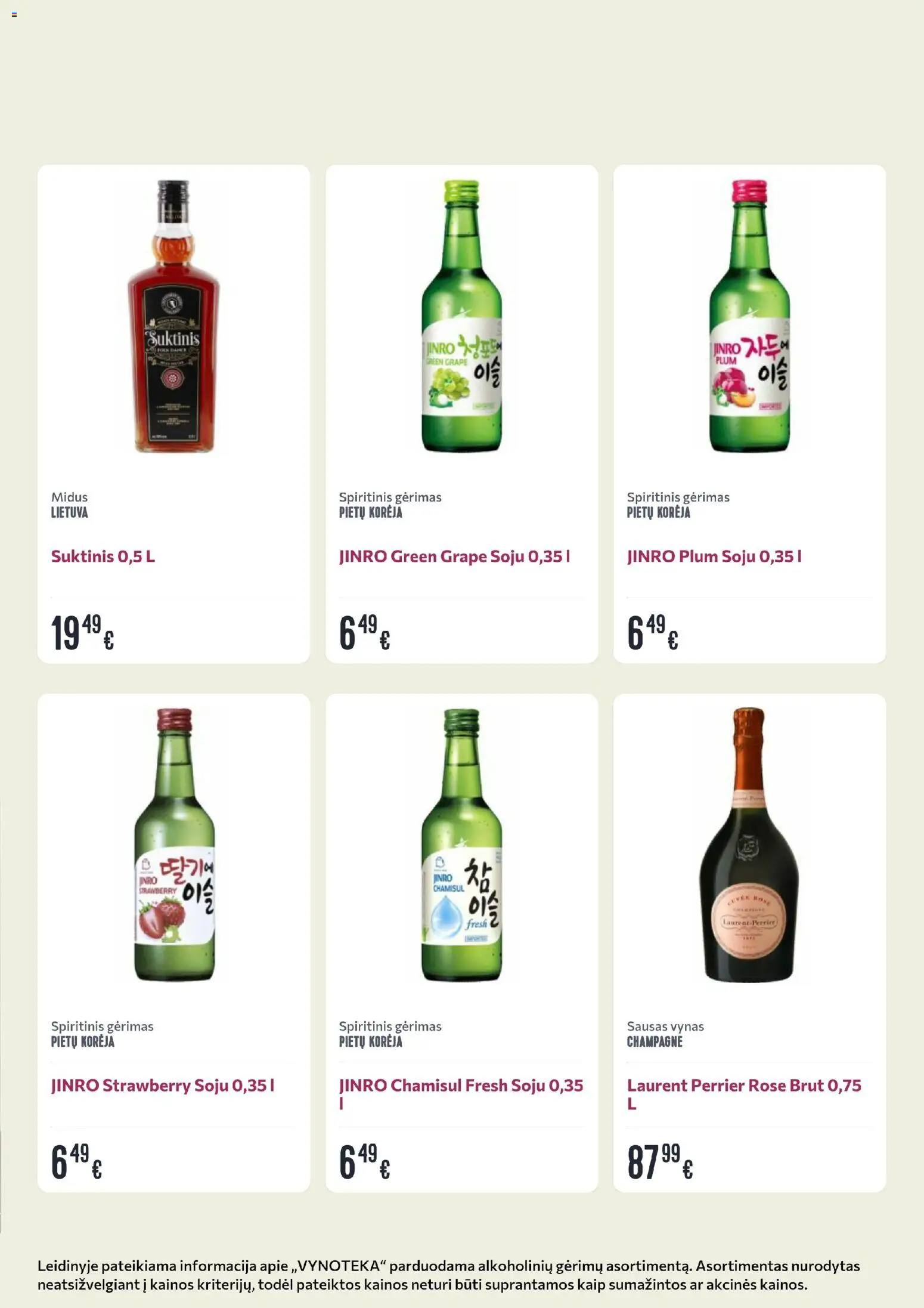 VYNOTEKA akcijos nuo 09.02.2026 | Puslapis: 14