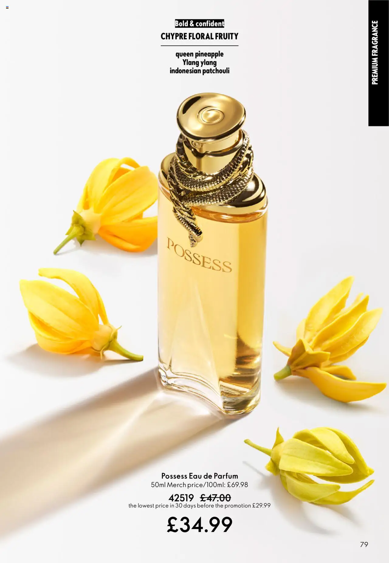  | Page: 79 | Products: Fragrance, Pineapple