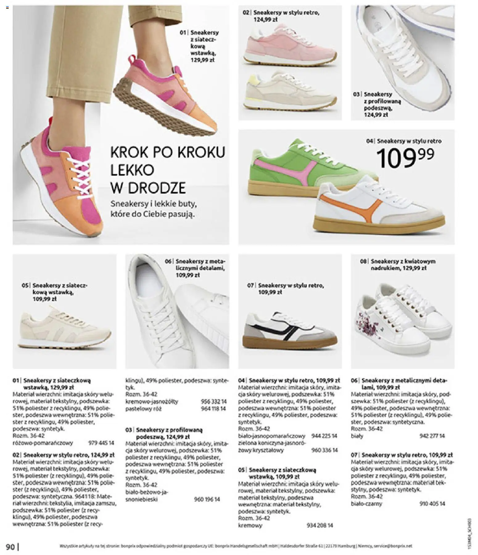 BonPrix Katalog od 30.03.2026 | Strona: 92 | Produkty: Ser, Róż