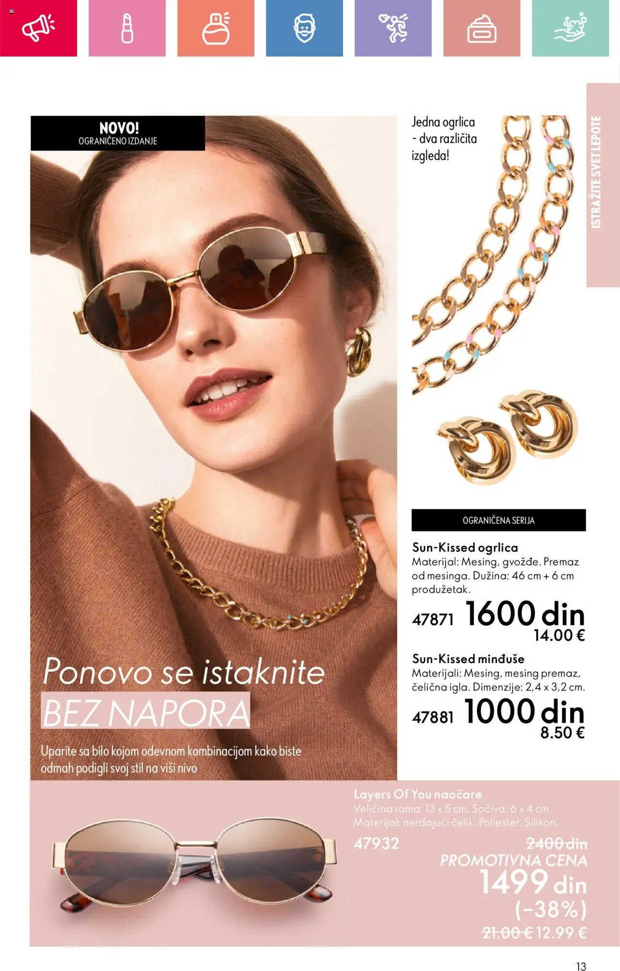 Oriflame katalog - važi od 24.08.2025 | Strana: 13 | Proizvode: Naočare