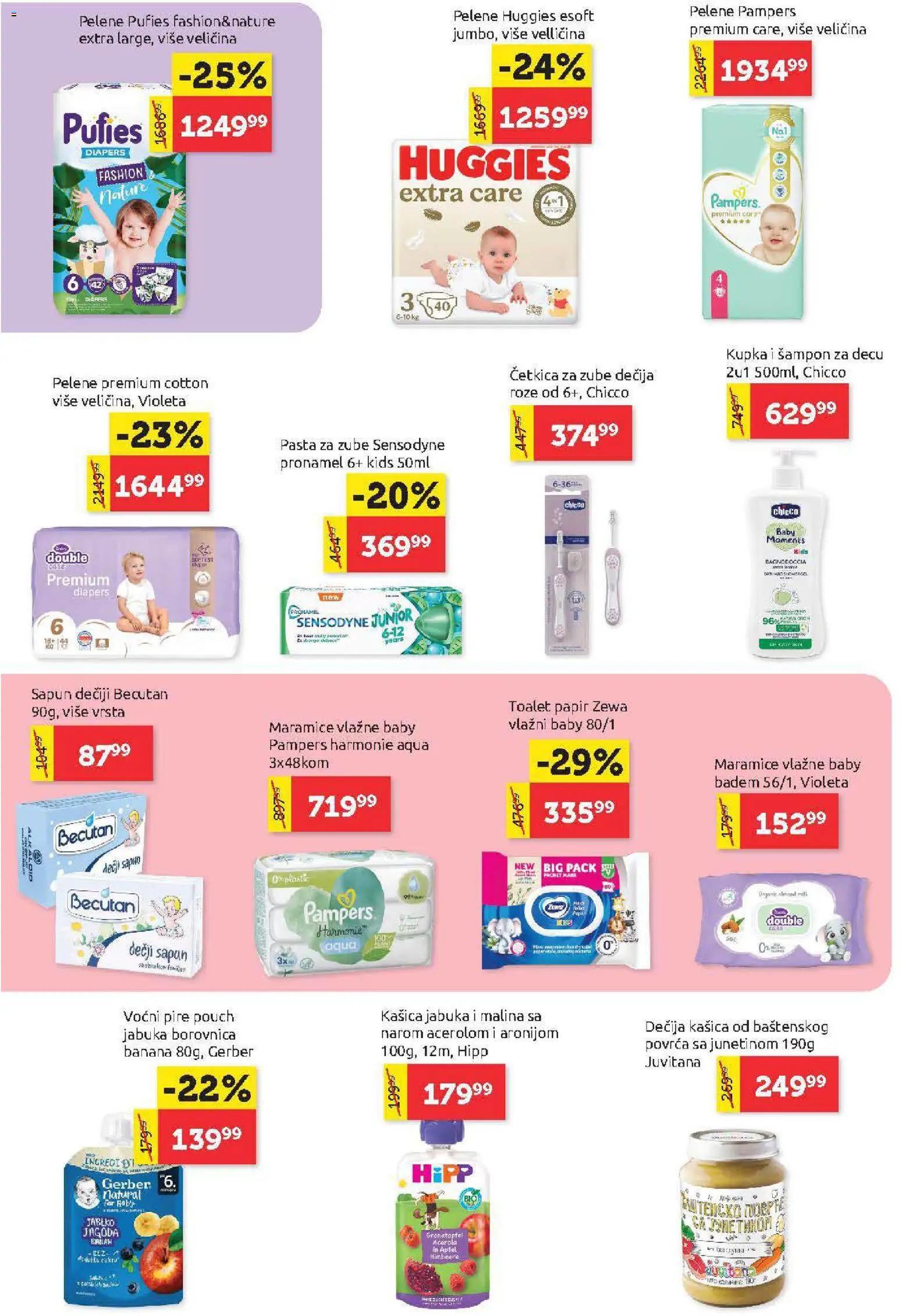 SuperVERO katalog - važi od 19.02.2026 | Strana: 22 | Proizvode: Jagoda, Šampon, Sapun, Pasta za zube