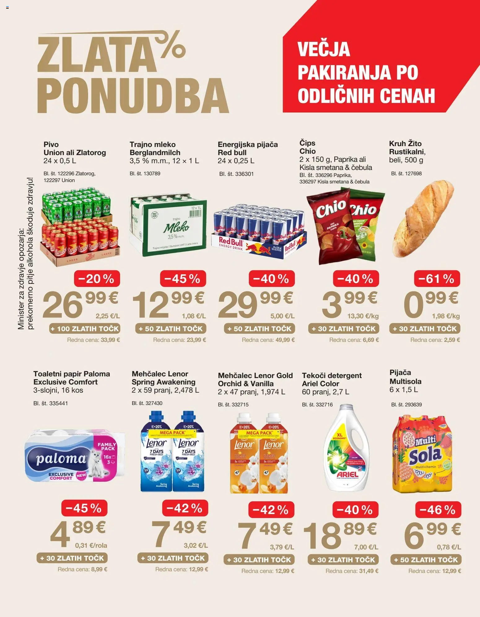 Novi Petrol katalog ponudbe – veljaven od 01.04.2026 | Stran: 32 | Izdelki: Mehčalec, Kruh, Detergent, Kisla smetana