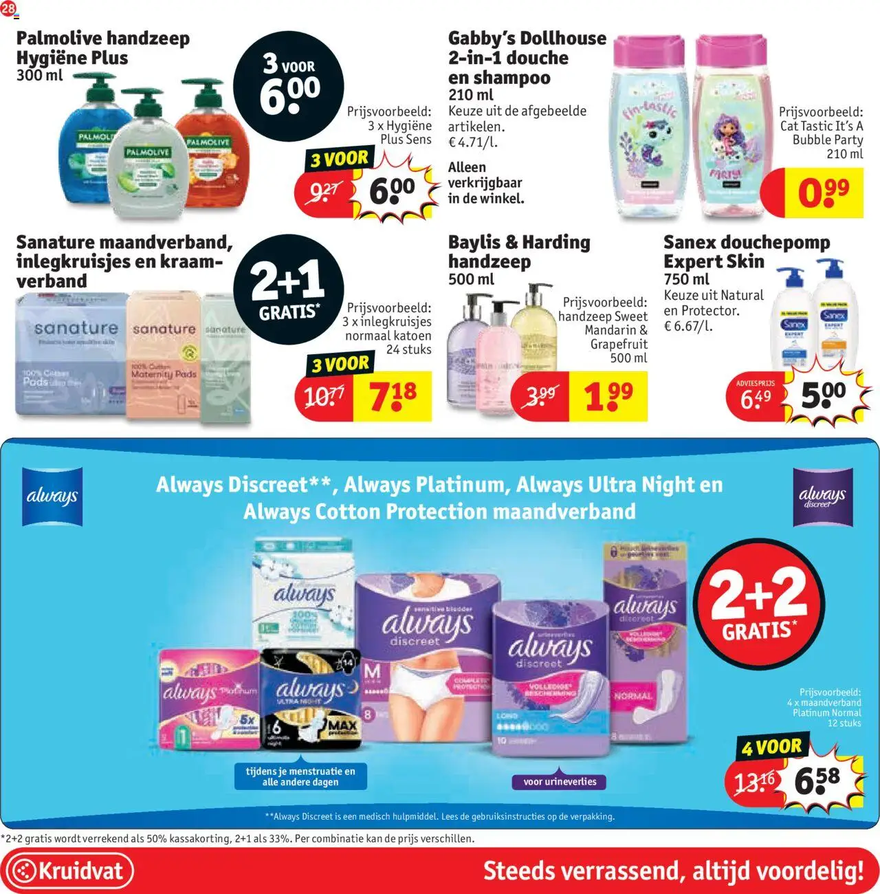 {H1} | Pagina: 30 | Producten: Bébipulyka, Handzeep, Gel, Shampoo