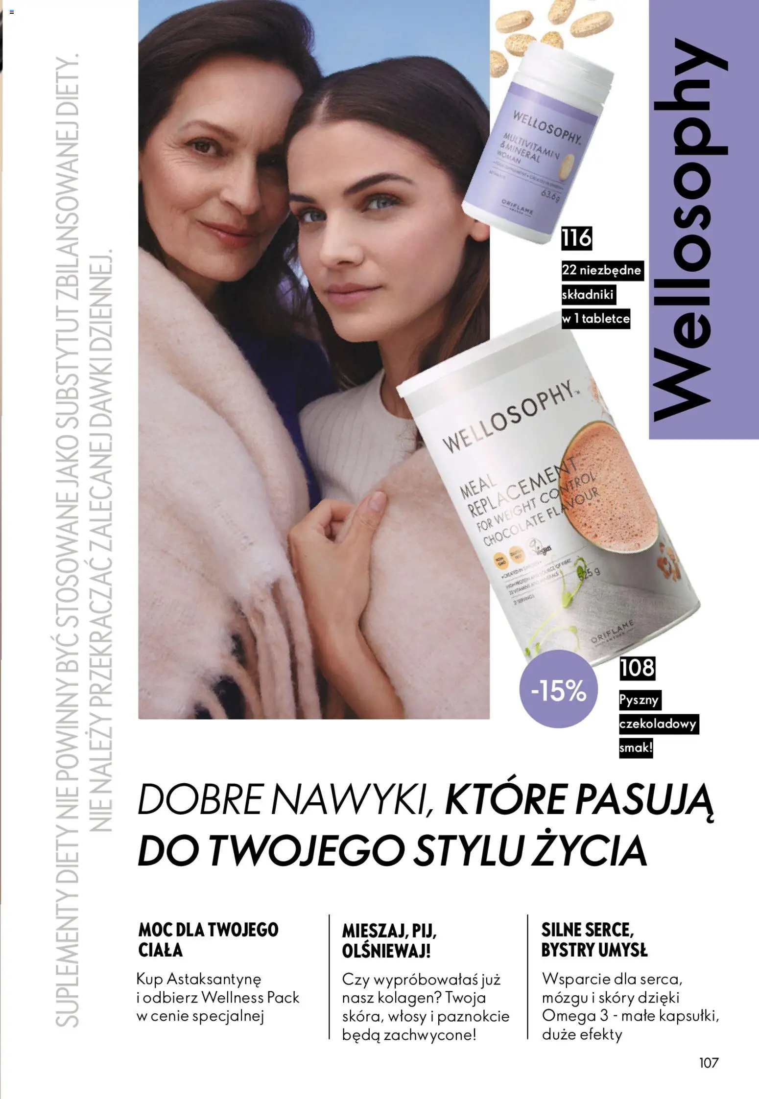 Oriflame Katalog 5 2026 od 25.03.2026 | 🔥 Mega okazje, które musisz zobaczyć! | Polska