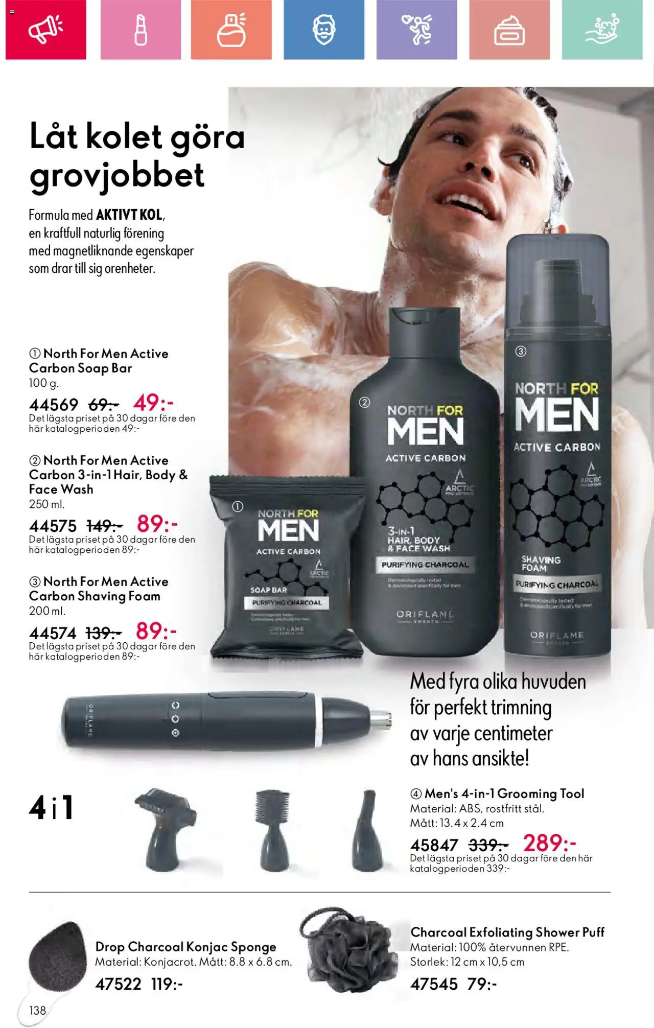 Oriflame reklamblad aktuell från 03.08.2025 | Sida: 138 | Produkter: Puff