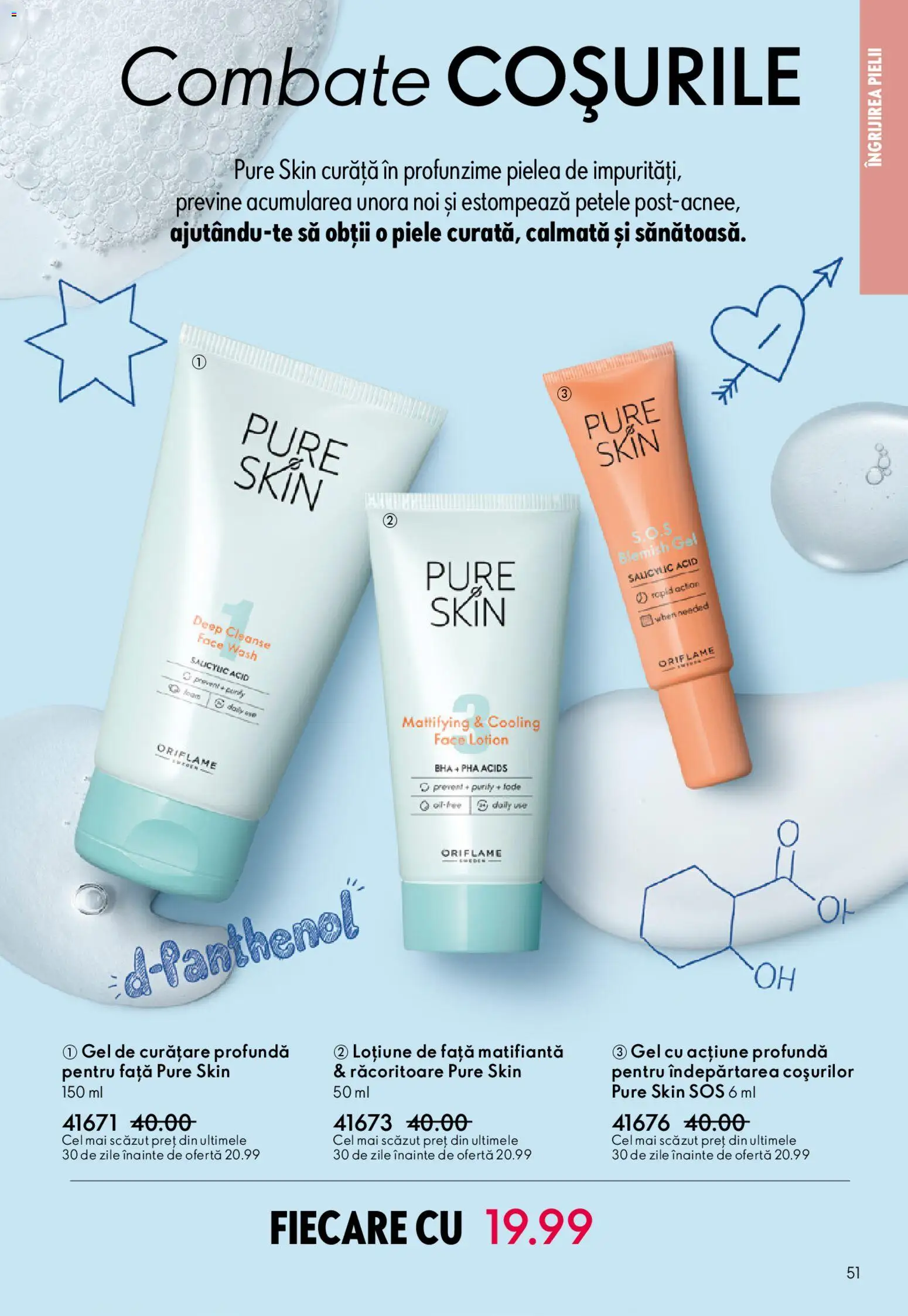 Noul catalog Oriflame – valabil de la 25.03.2026 | Pagină: 51 | Produse: Gel de curățare, Sos