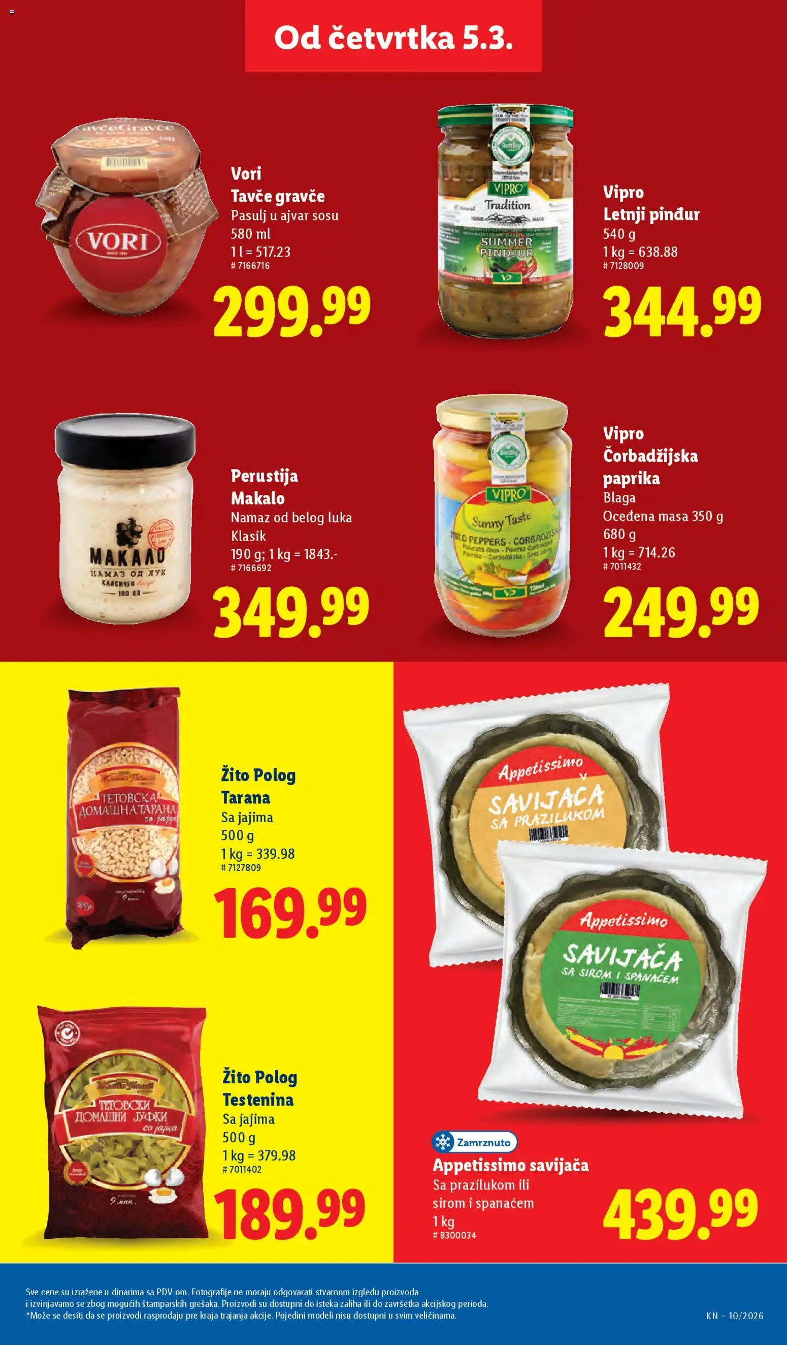 Lidl katalog - važi od 05.03.2026 | Strana: 65 | Proizvode: Testenina, Pasulj, Ajvar, Paprika