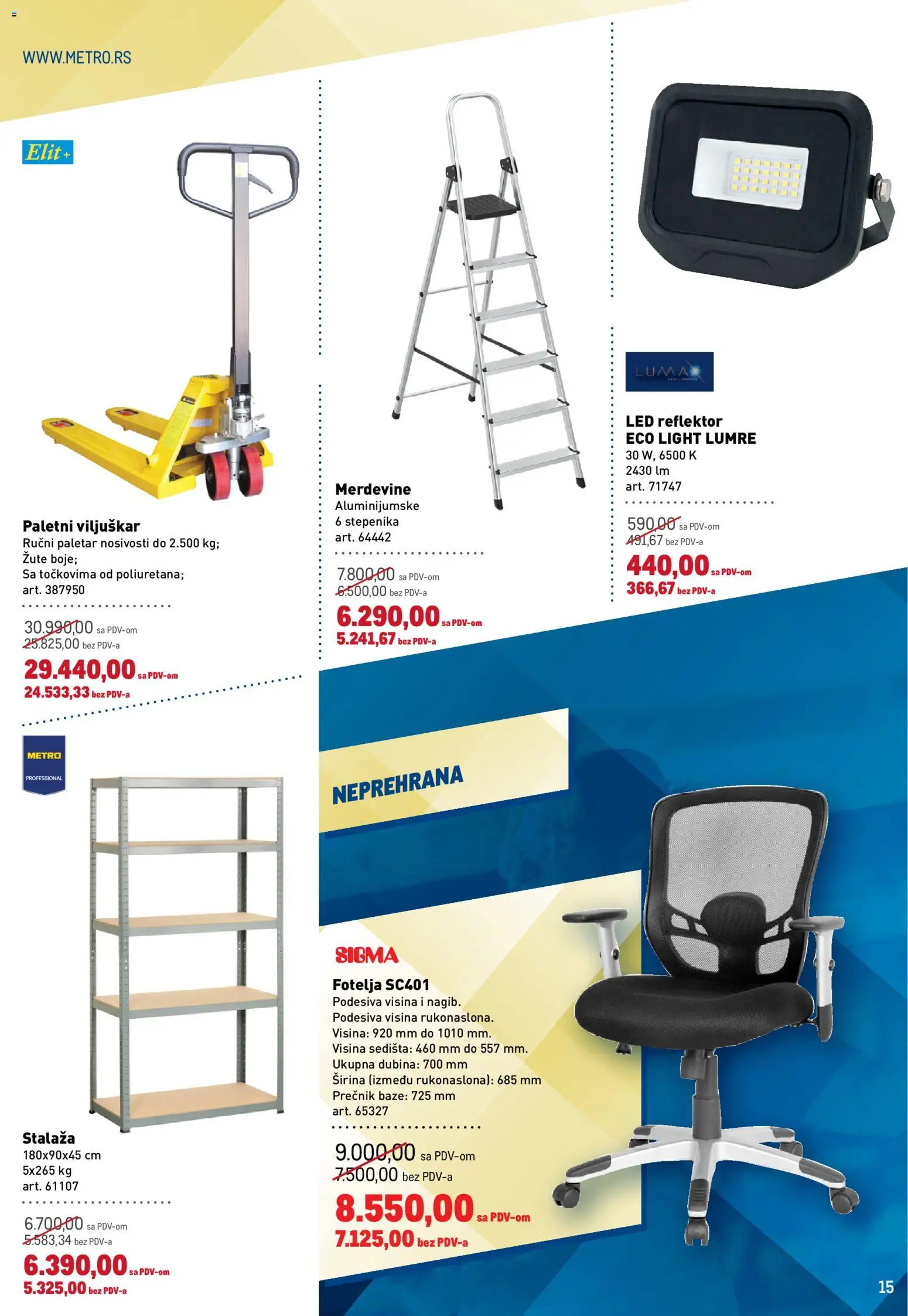 Metro katalog - važi od 08.01.2026 | Strana: 15 | Proizvode: Fotelja, Merdevine, Reflektor