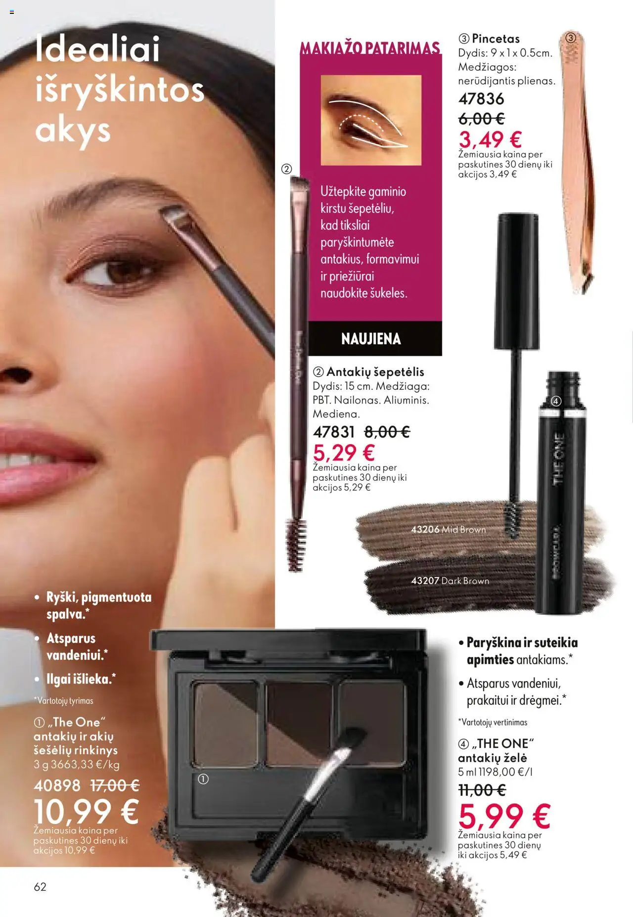 Oriflame - Katalogas 12 2025│galioja nuo 24.08.2025 | Puslapis: 62 | Prekių: Šepetėlis