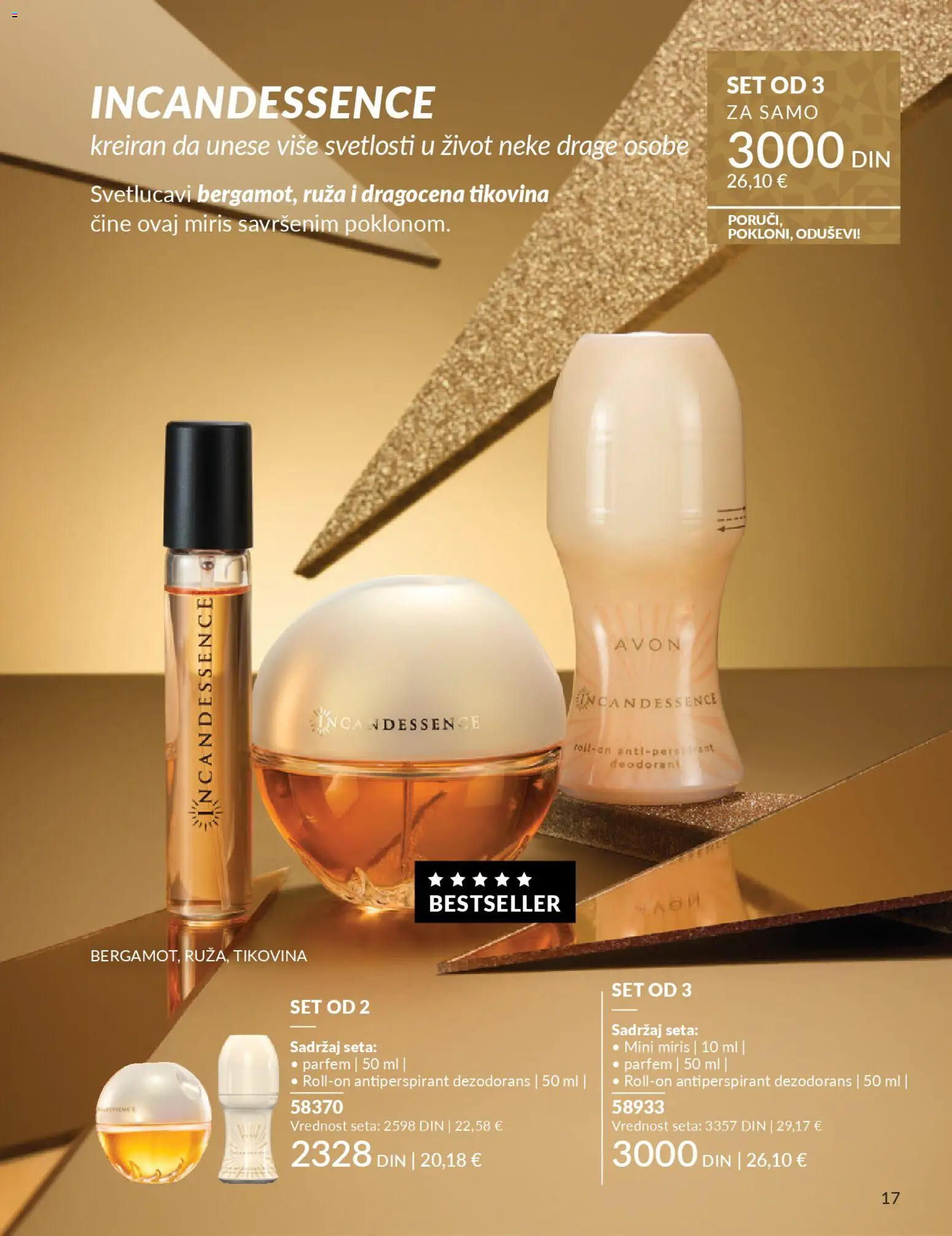 AVON katalog - važi od 01.11.2025 | Strana: 17