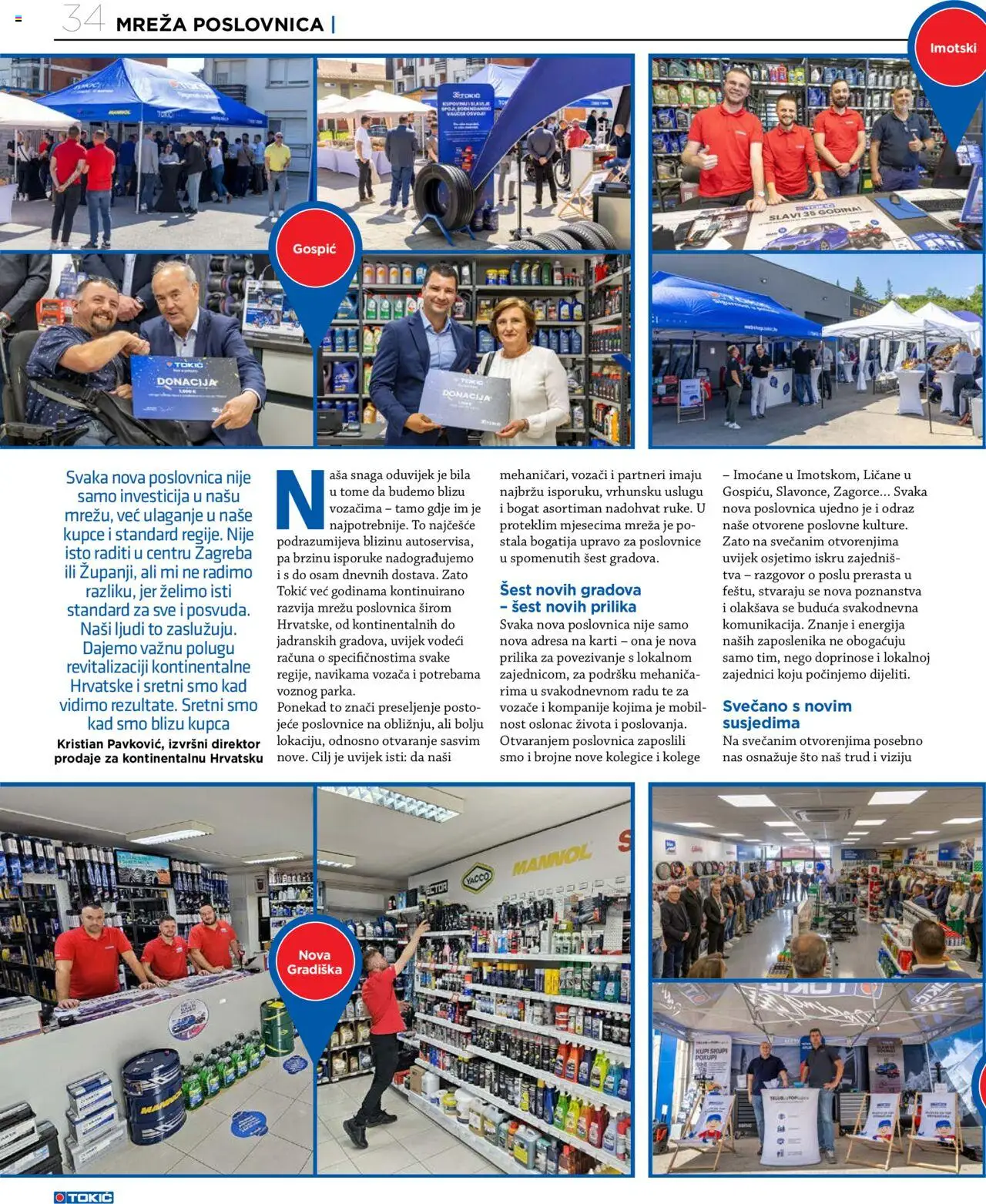 Tokić katalog | vrijedi od 14.10.2025 | Stranica: 34