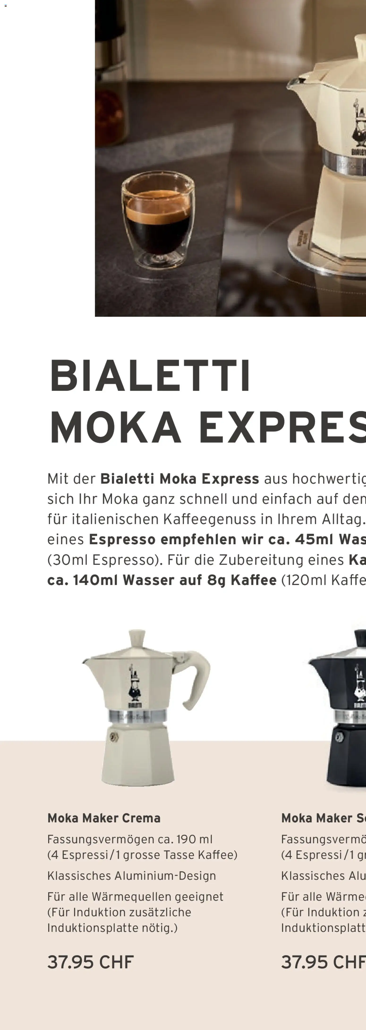 Tchibo aktionen Feminin – gültig ab 12.03.2026 | Seite: 28 | Produkte: Kaffee, Wasser