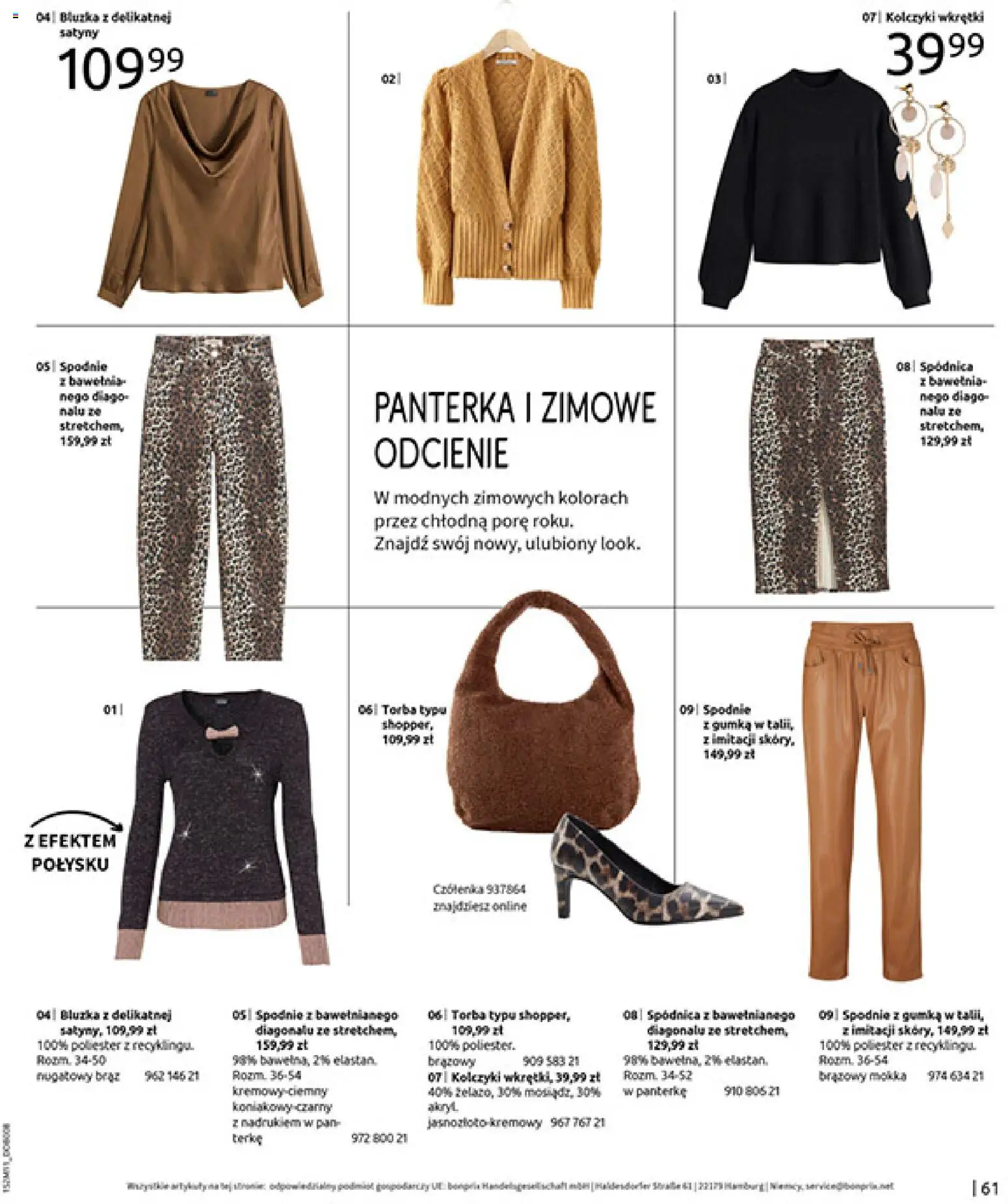 BonPrix Katalog - Na Listę Życzeń od 15.12.2025 | Strona: 63 | Produkty: Bluzka, Spodnie, Torba