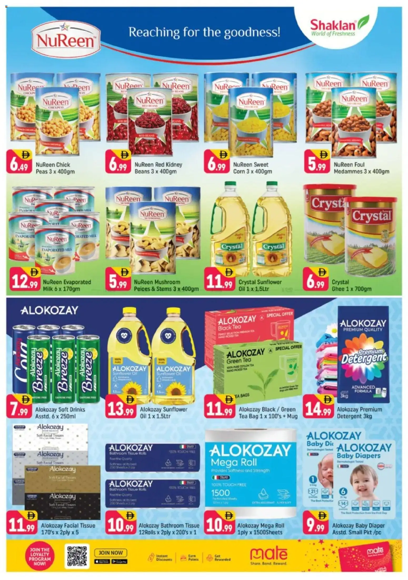 {H1} | Page: 4 | Products: Jablká, Čaj, Whisky