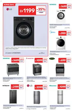 Preview of Carrefour valid from 24.03.2026 | Page: 22 | Products: Peber, Mousse à raser, Spidskål, Køkkenvægt