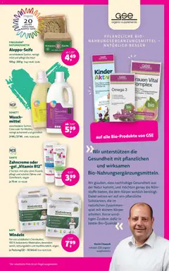 Denns BioMarkt Angebote ab 02.01.2025 gültig | Seite: 17