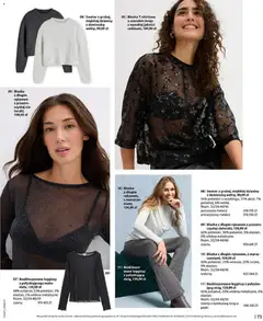 Pogląd oferty "BonPrix Katalog - Na Listę Życzeń" - ważna od 15.12.2025 | Strona: 77