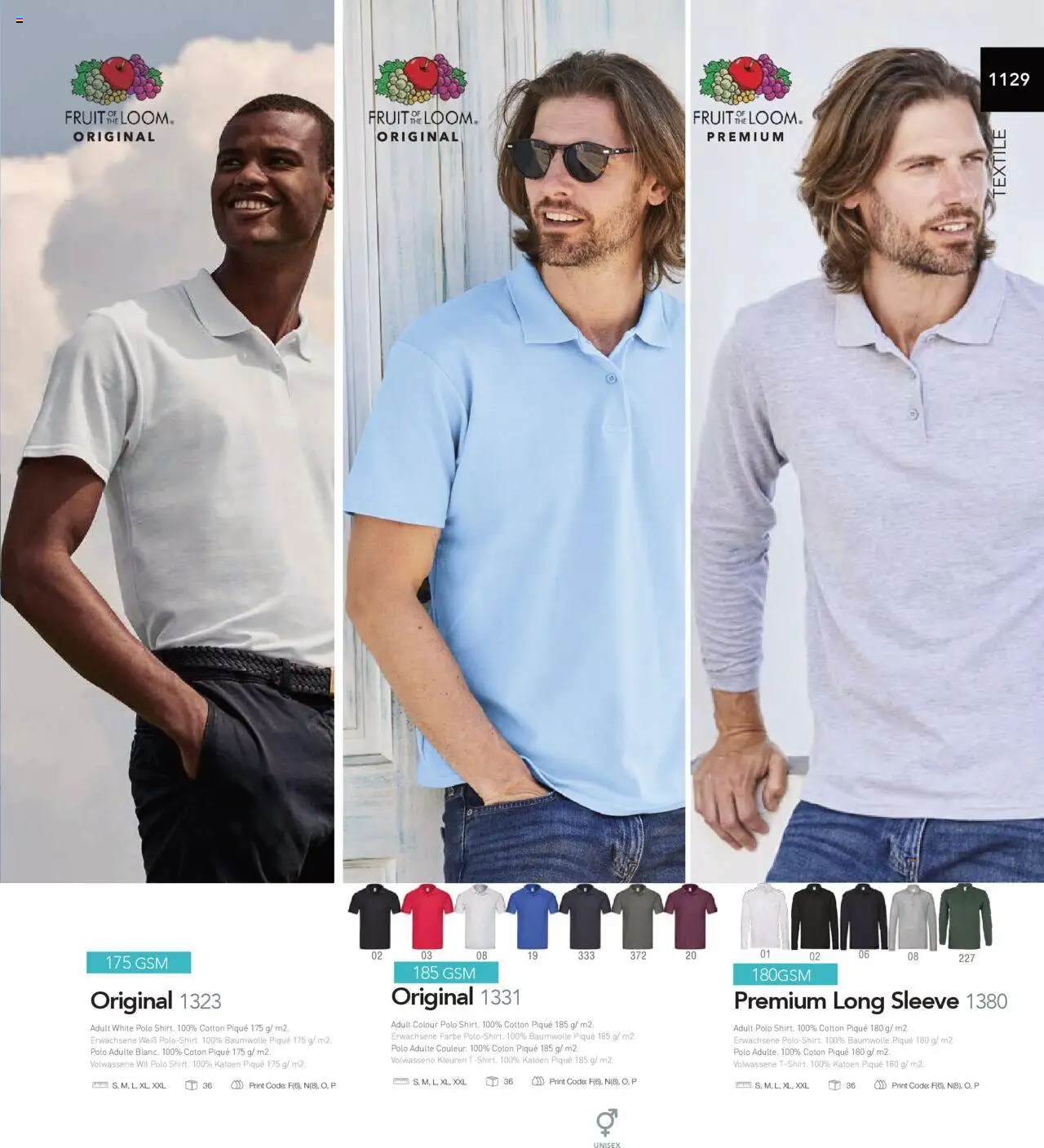 Sapo Giveaways Catalogue – σε ισχύ από 01.01.2025 | Σελίδα: 1133