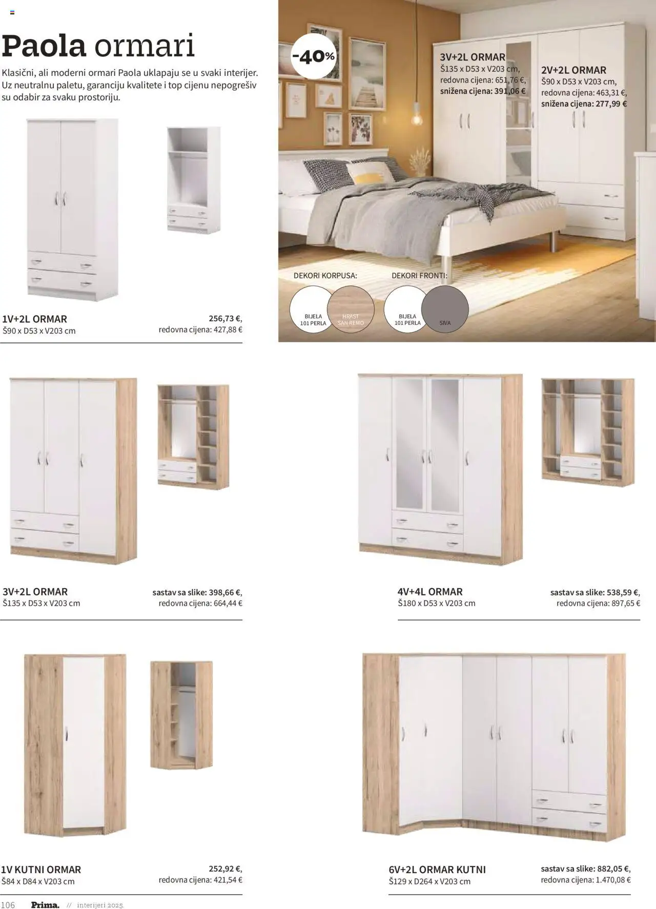 Prima katalog | vrijedi od 01.01.2025 | Stranica: 108 | Proizvodi: Ormar, Ormari