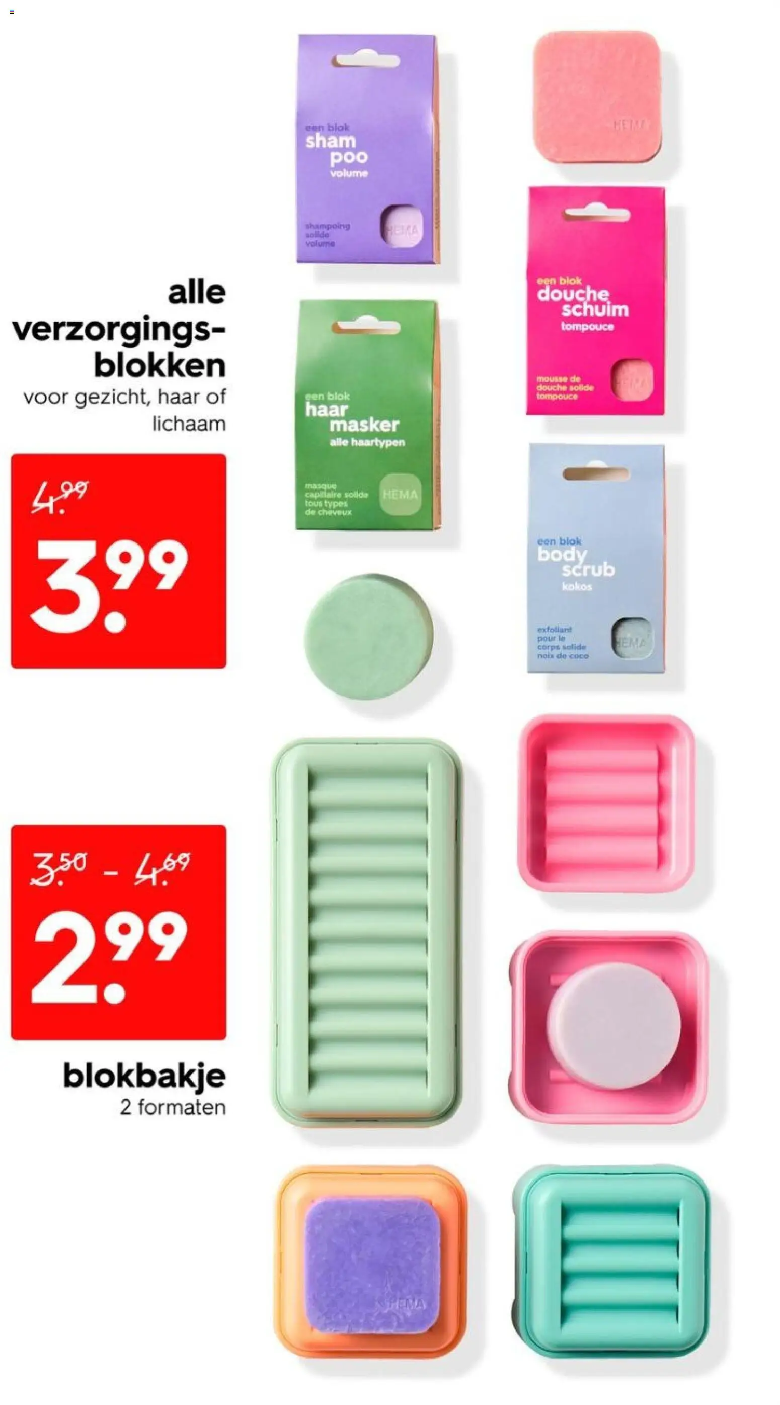 {H1} | Pagina: 9 | Producten: Douche, Masker