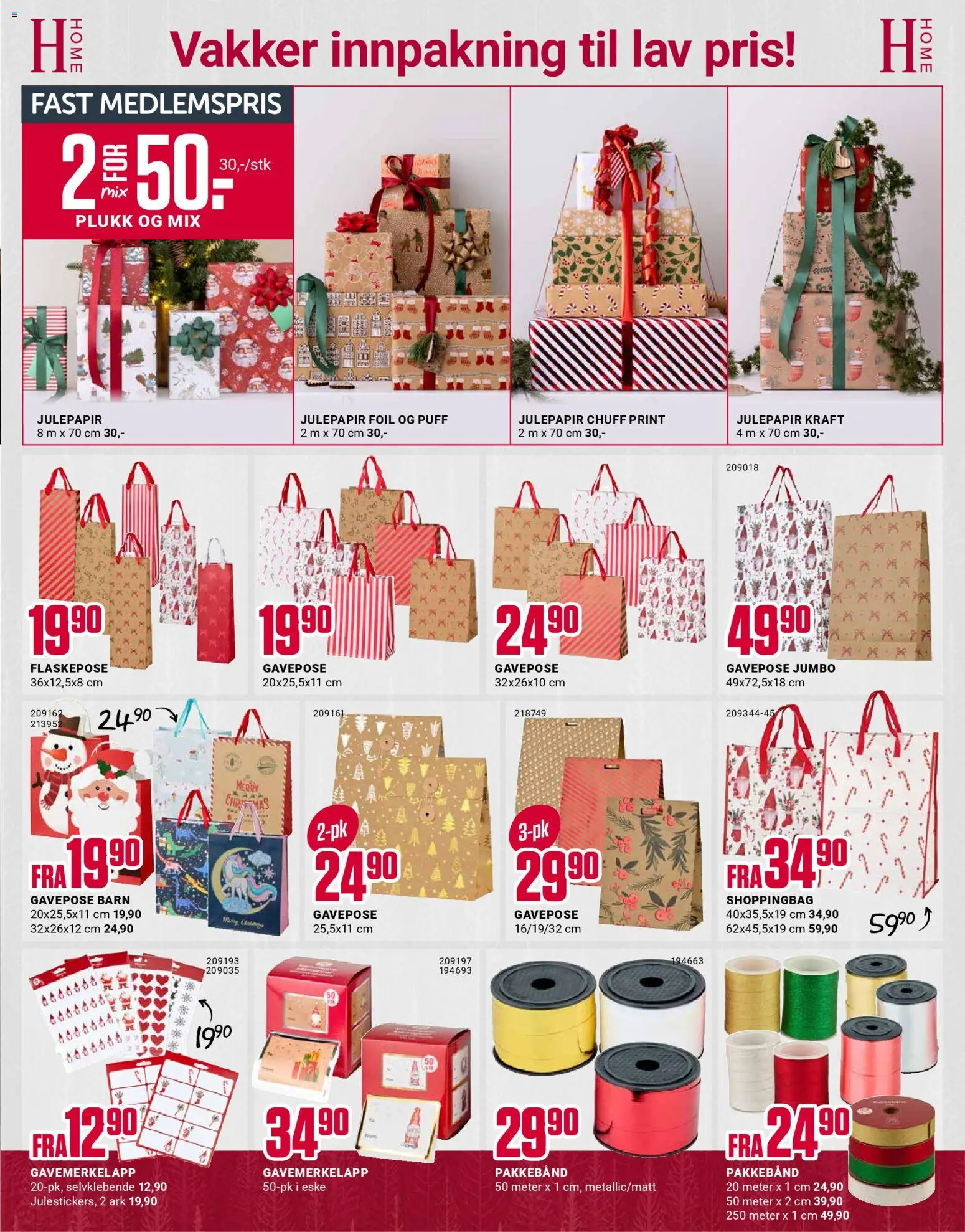 {H1} | Side: 11 | Produkter: Puff, Суміш дитяча, Eske