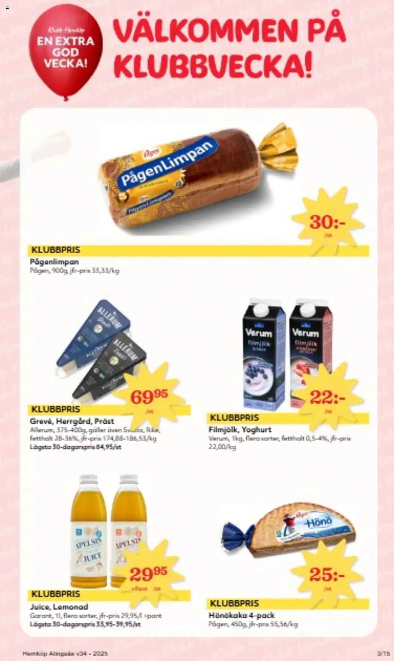 Hemköp reklamblad aktuell från 18.08.2025 | Sida: 3 | Produkter: Hönökaka, Galler, Yoghurt, Apelsin