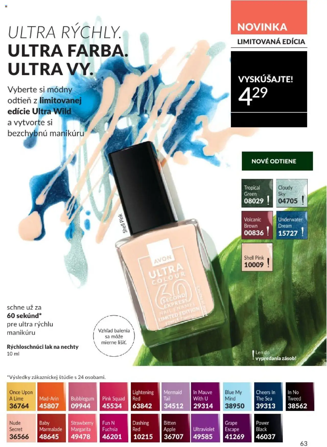 Katalóg Avon 2025 │ platný od 01.08.2025 | Strana: 63 | Produkty: Apple, Lak na nechty