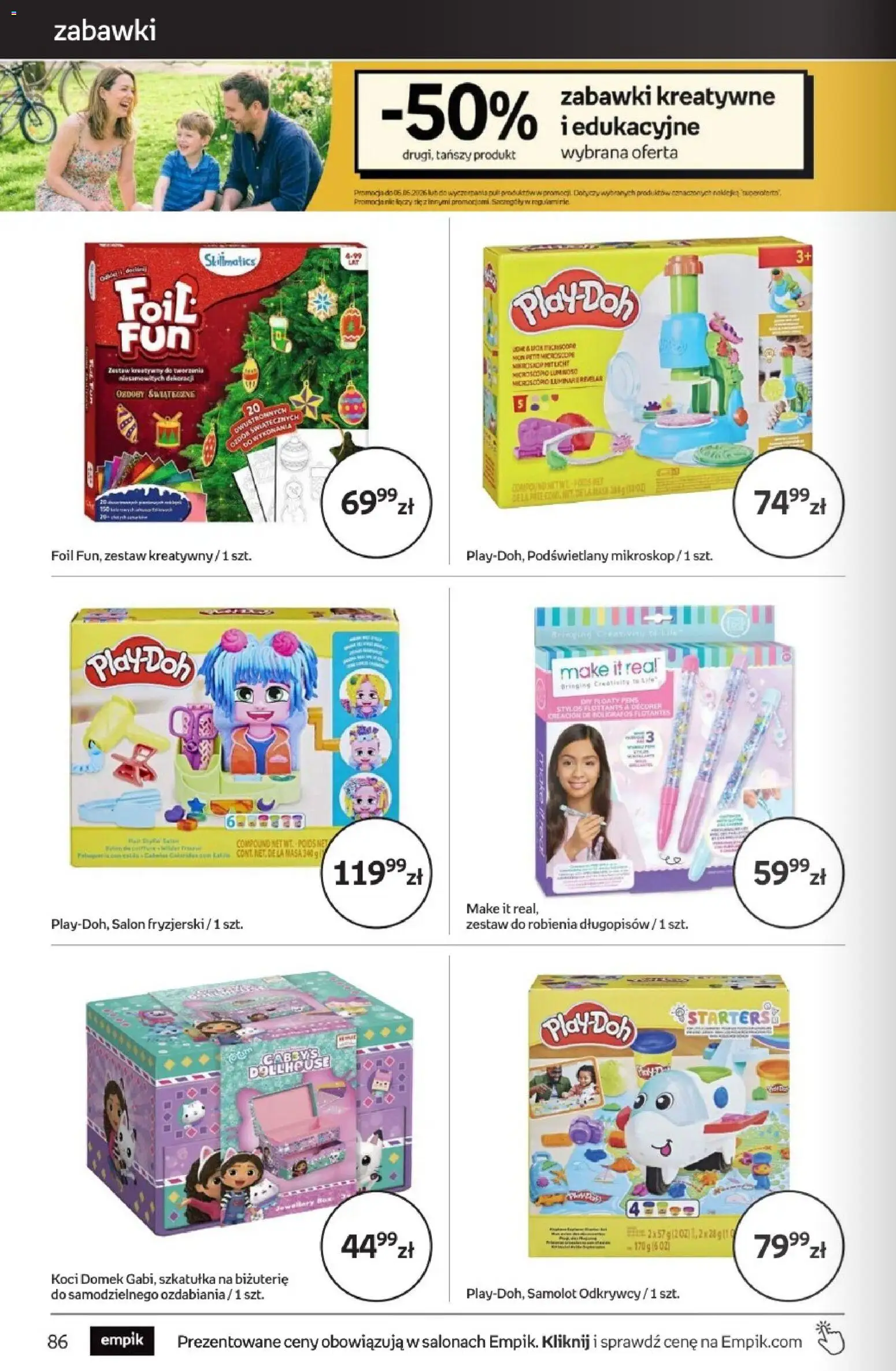 Empik promocje - Tom kultury Zabawki od 22.04.2026 | Strona: 12 | Produkty: Ozdoby świąteczne