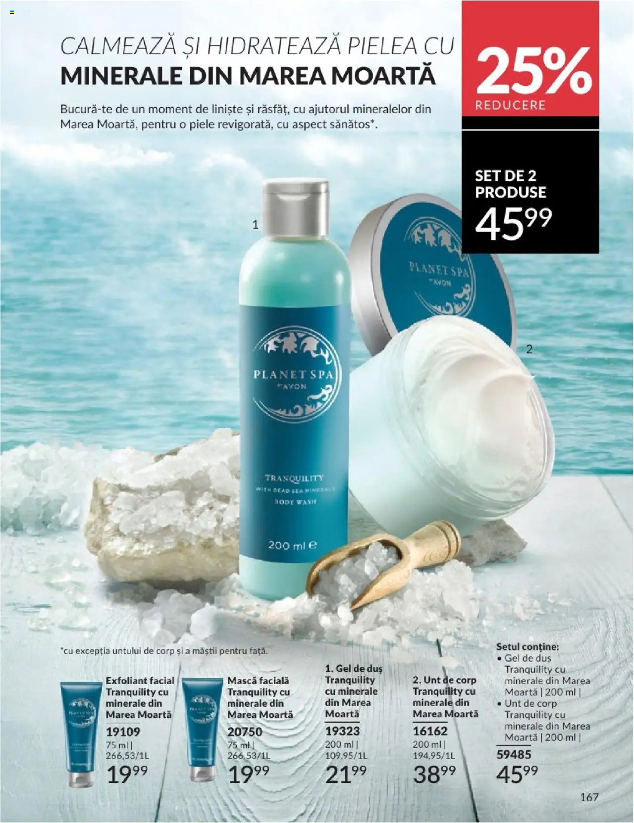 Catalog Avon - 08 2025 – valabil de la 01.08.2025 | Pagină: 167 | Produse: Unt de corp, Scrub, Duș, Unt