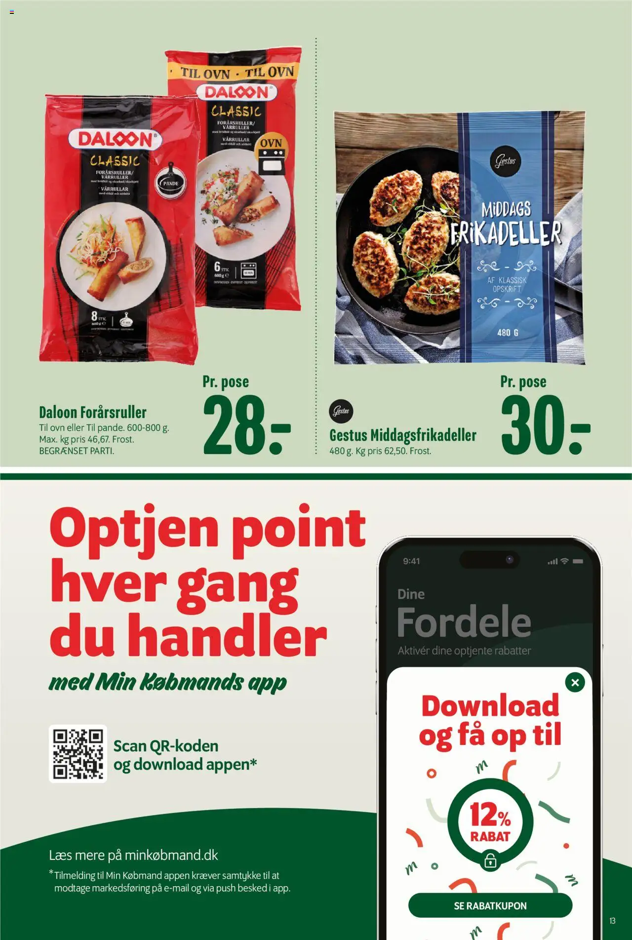 Min Købmand Tilbudsavis gyldig fra 22.08.2025 | Side: 13 | Produkter: Frikadeller, Ovn