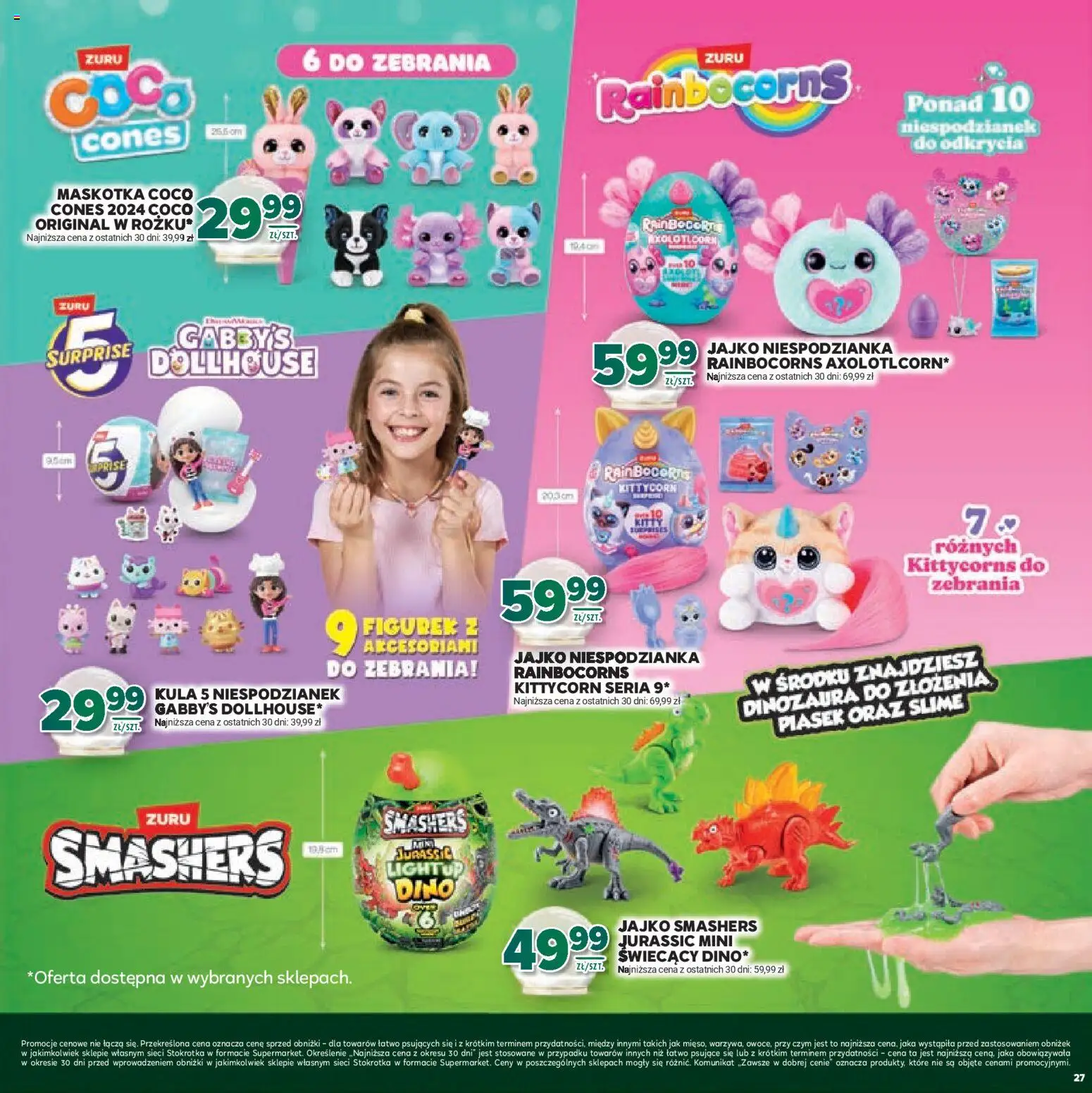 Stokrotka Gazetka - Boże Narodzenie od 11.12.2025 | Strona: 27 | Produkty: Stokrotka, Jajko niespodzianka