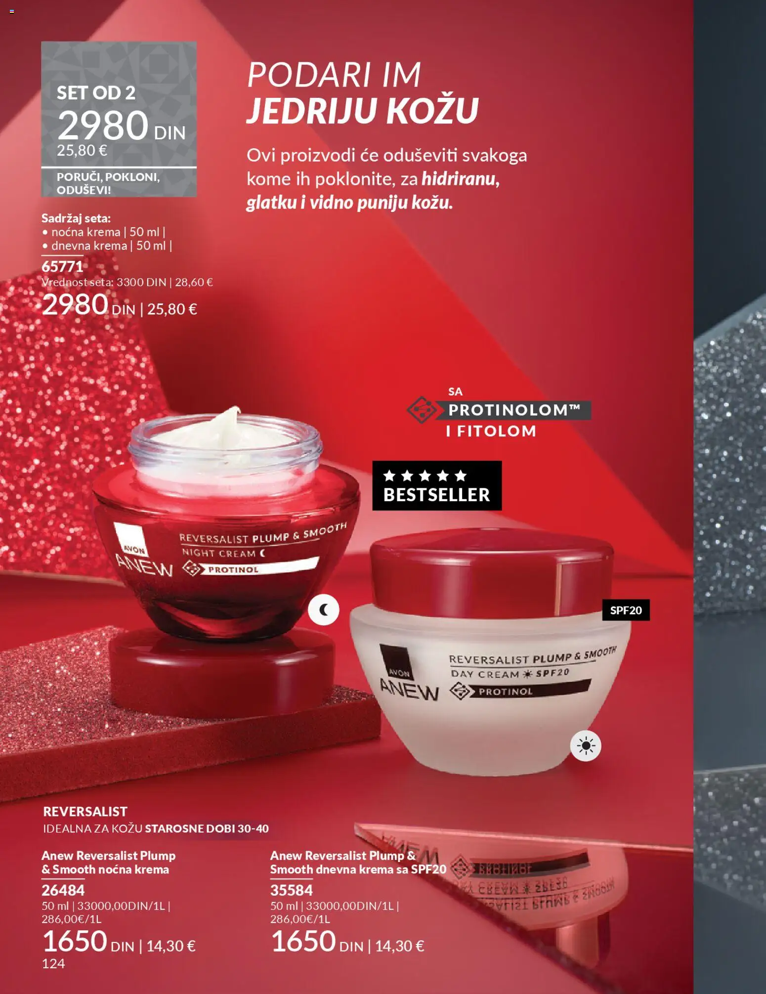 AVON katalog - važi od 01.11.2025 | Strana: 124