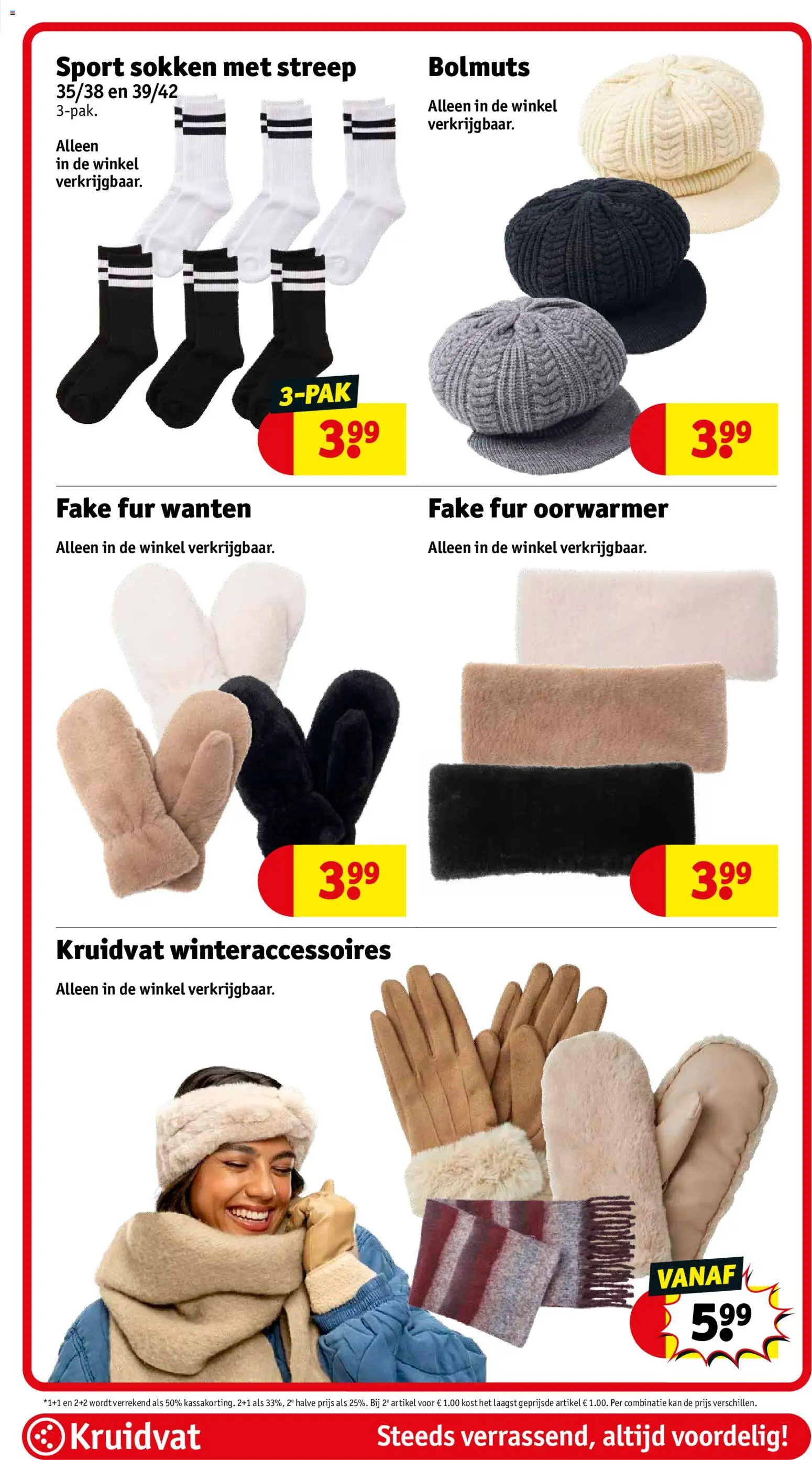 {H1} | Pagina: 85 | Producten: Sokken, Kan