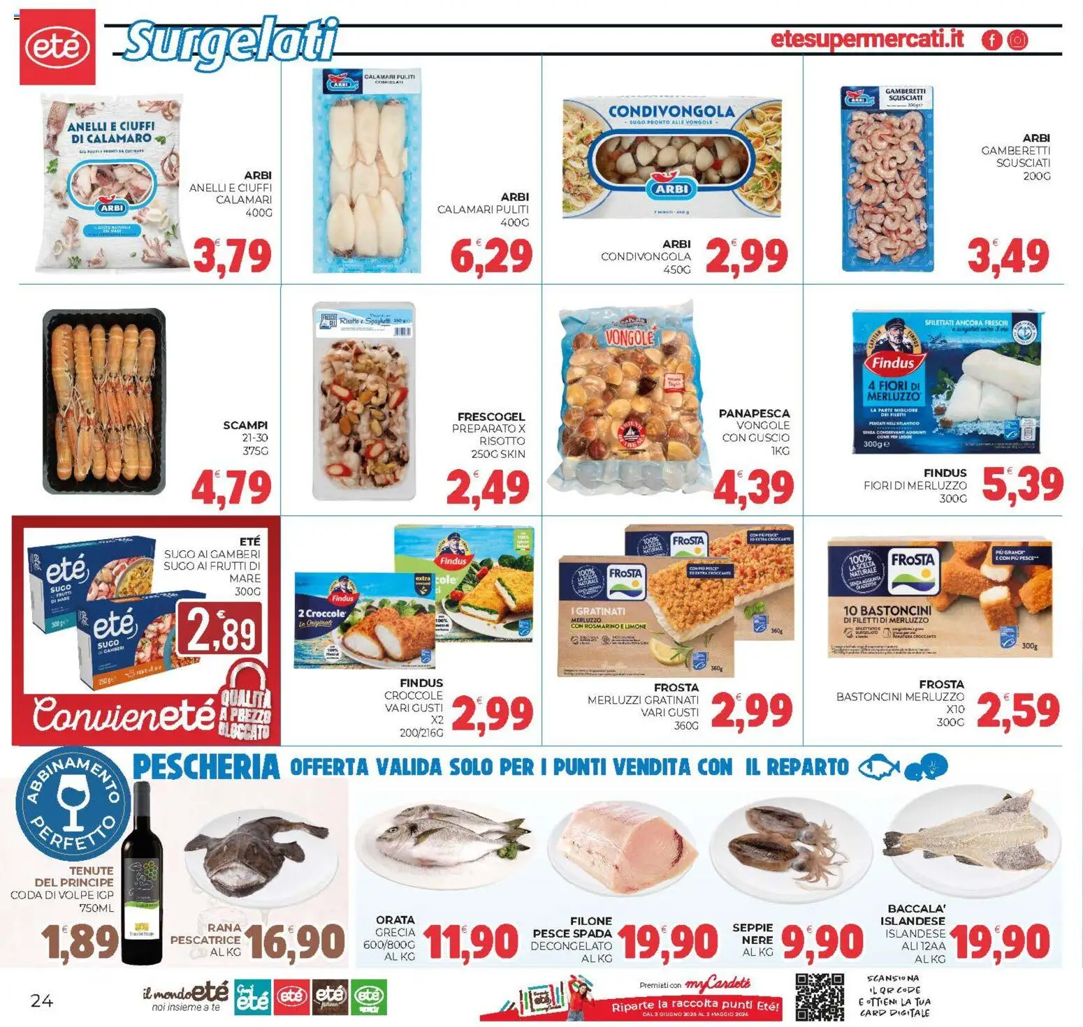 Volantino Eté del 12.12.2025 | Pagina: 24 | Prodotti: Gamberi, Orata, Limone, Sugo