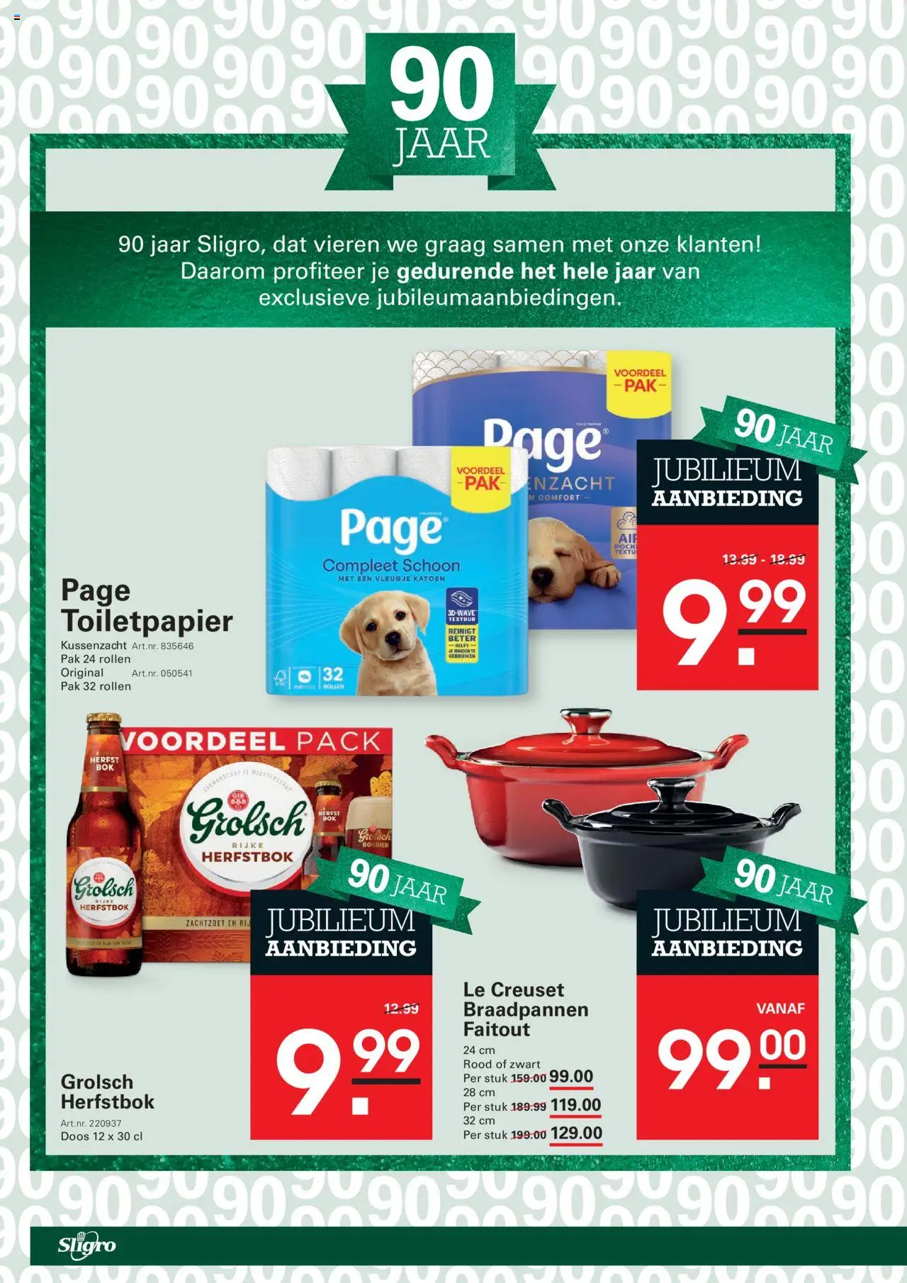 {H1} | Pagina: 32 | Producten: Toiletpapier