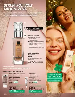 AVON katalog 12 2025 - pregled AVON kataloga - važi od 01.12.2025 | Strana: 140 | Proizvode: Pakovanje