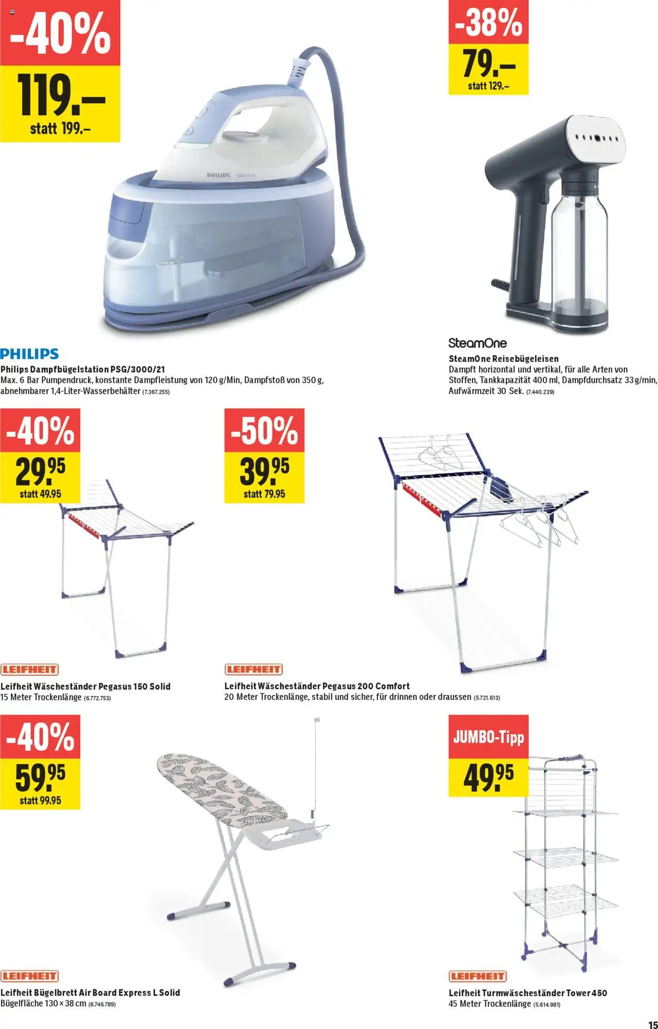 Jumbo Aktionen – gültig ab 25.09.2025 | Seite: 15 | Produkte: Philips