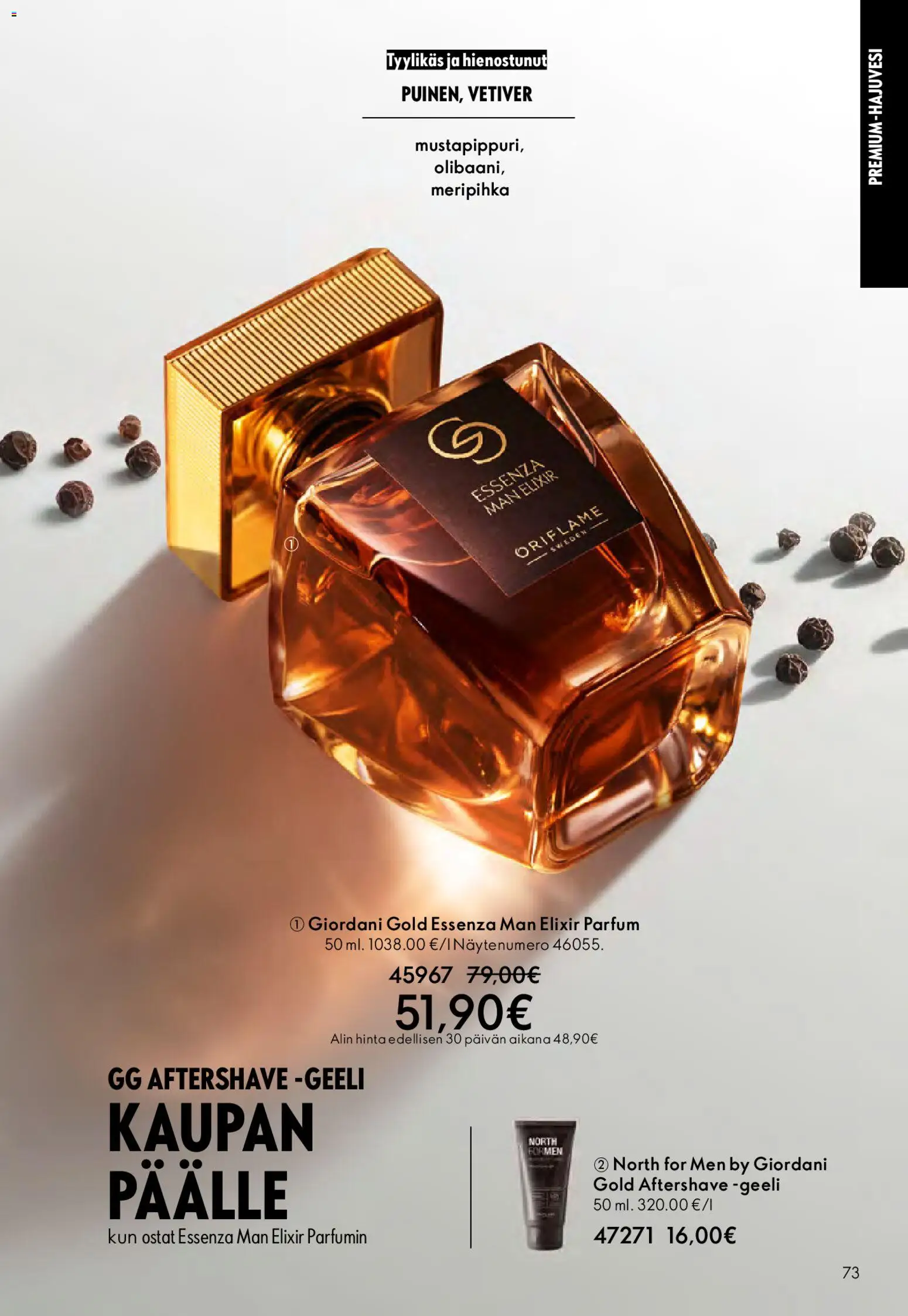 Oriflame - Esite 05 – voimassa 01.04.2026 alkaen | Sivu: 73