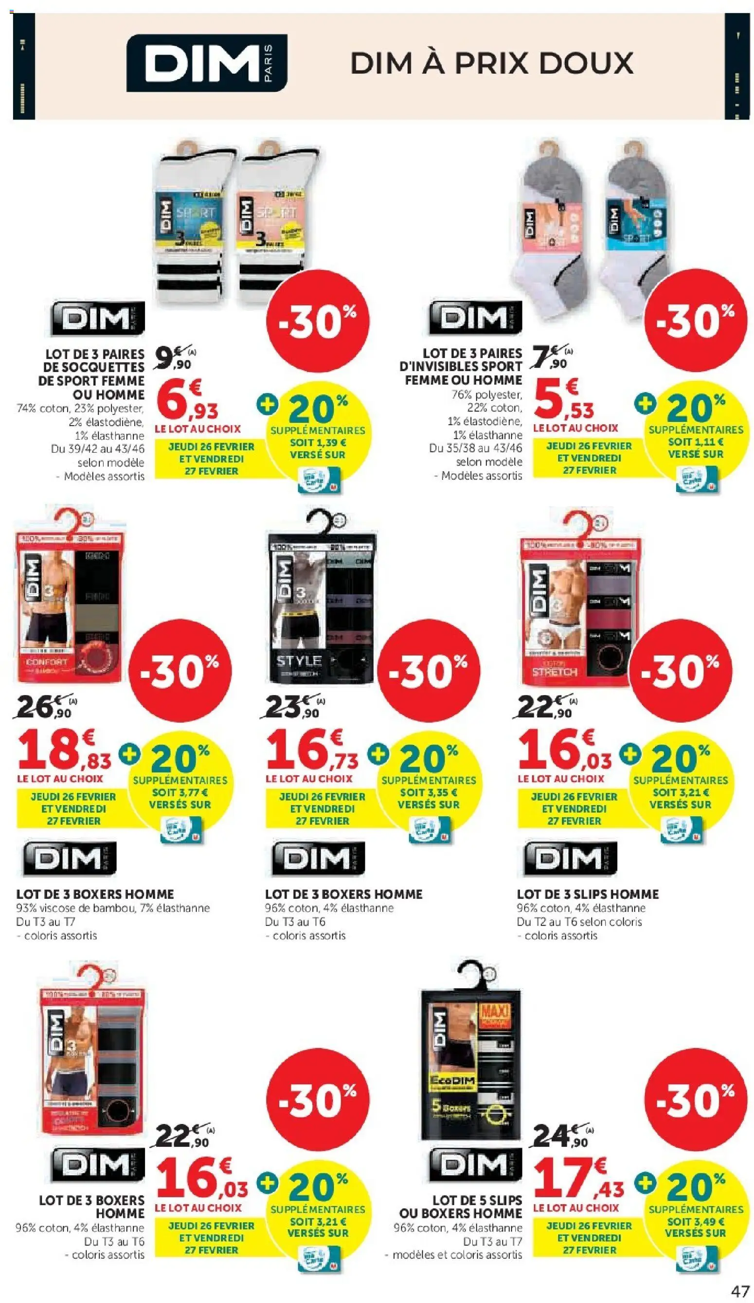 {H1} | Page: 47 | Produits: Slips