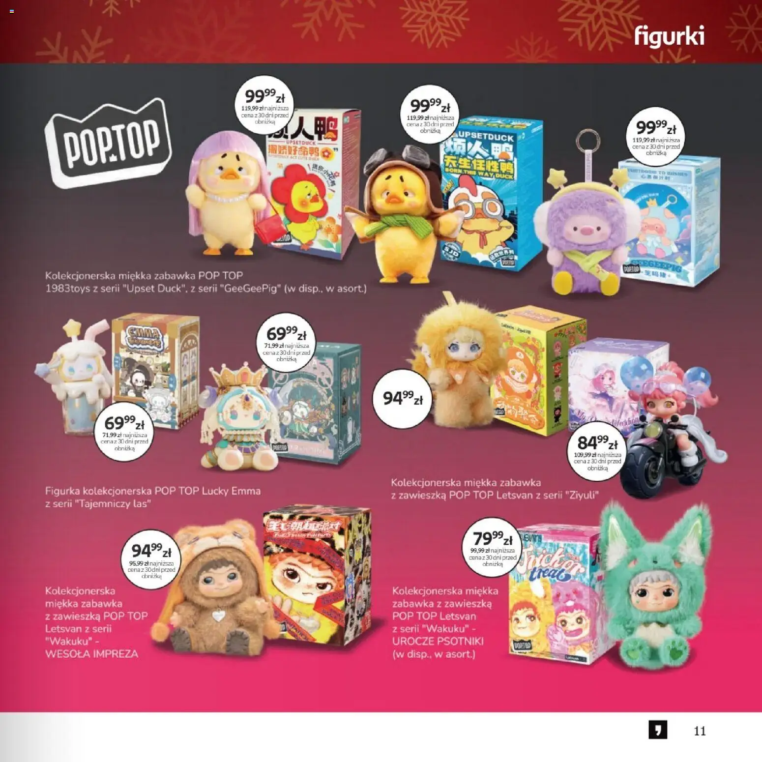 Empik promocje - Xmas Zabawki2 od 10.12.2025 | Strona: 11 | Produkty: Top, Figurki