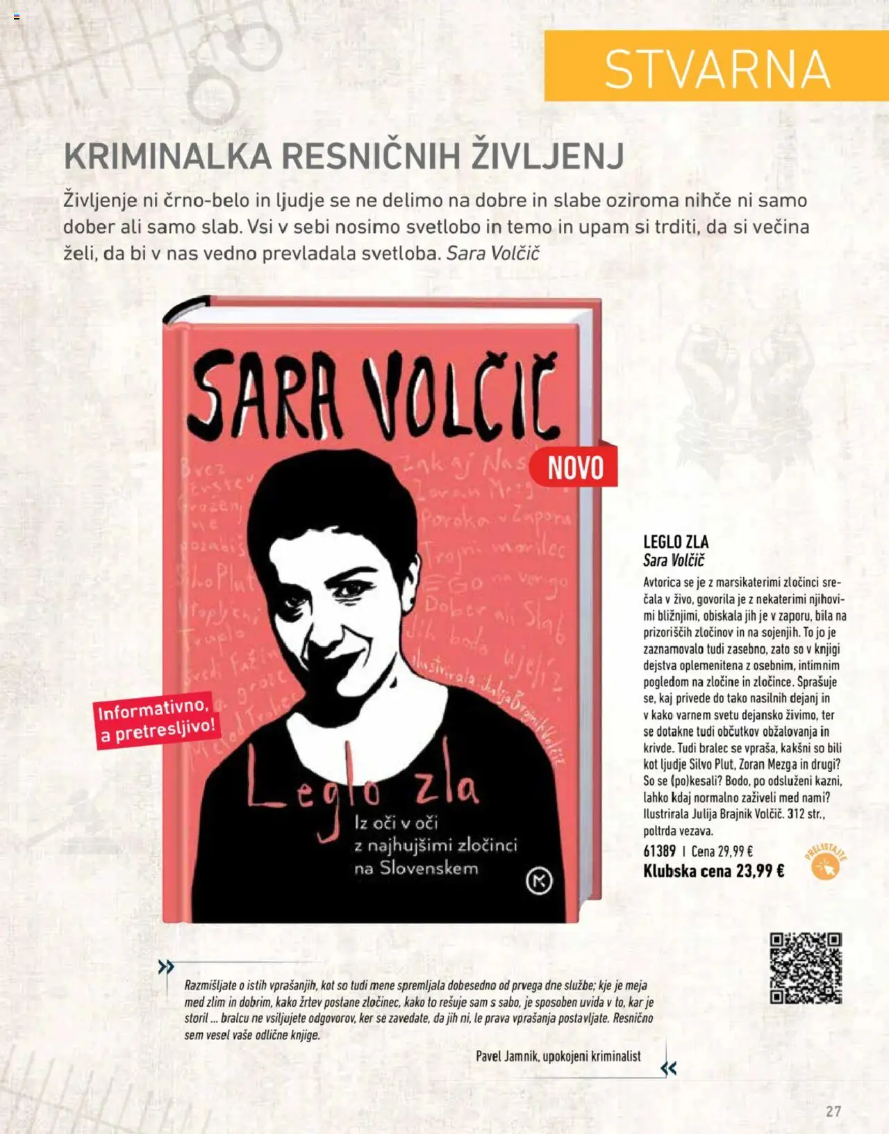 Svet knjige katalog │ velja od 01.07.2025 | Stran: 27
