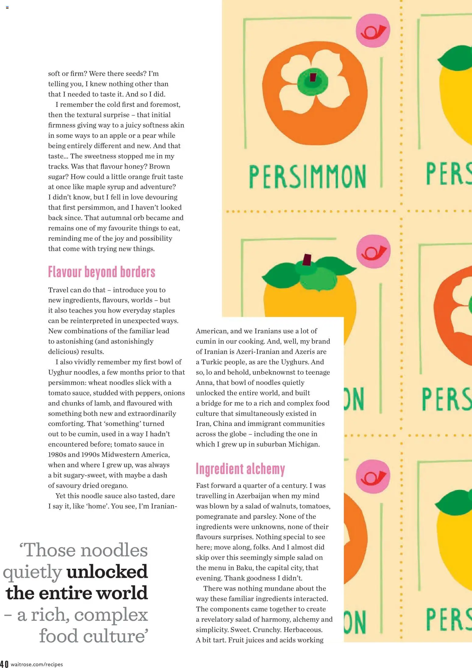 {H1} | Page: 40 | Products: Sauce, Noodles, Salad, Orange