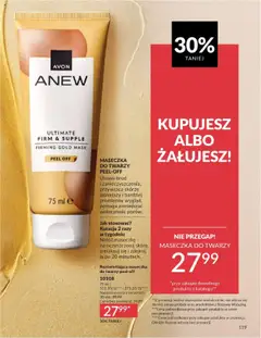 Avon Katalog 08 2025 od 01.08.2025 | Strona: 119 | Produkty: Maseczka do twarzy