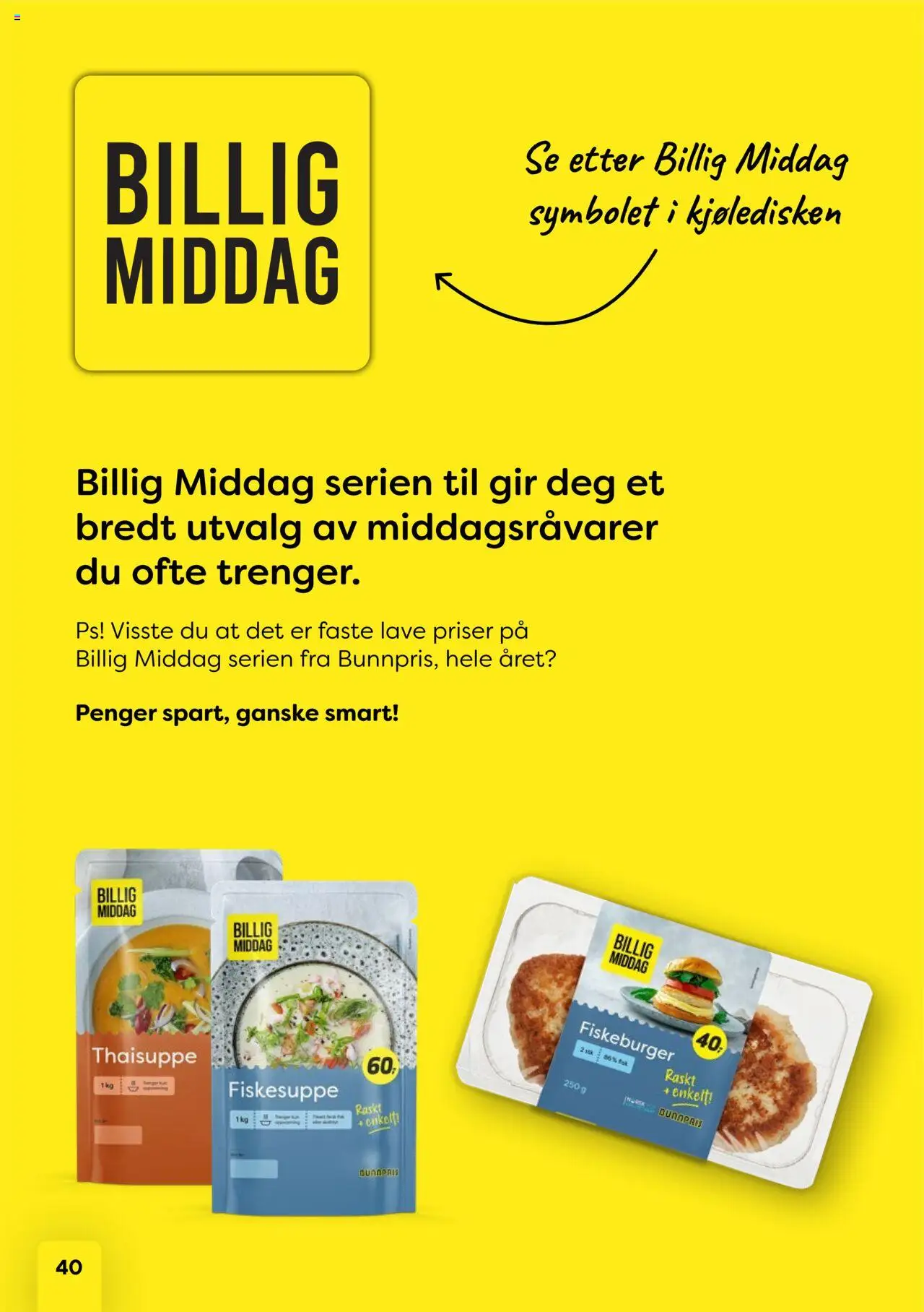 {H1} | Side: 40 | Produkter: Pulsometru, Суміш дитяча, Профіль для гіпсокартону, Matriță