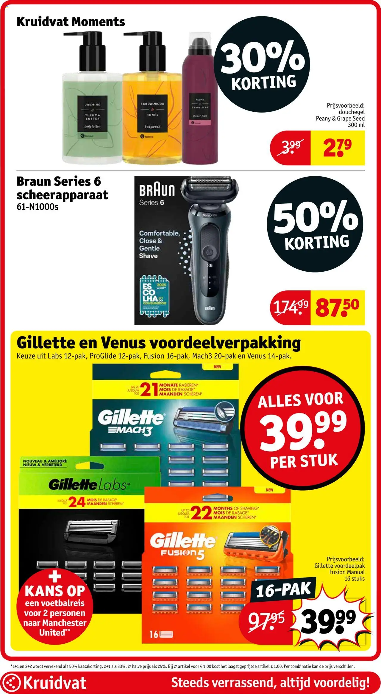  | Pagina: 31 | Producten: Kan, Ginkgo biloba, Scheerapparaat, Douchegel