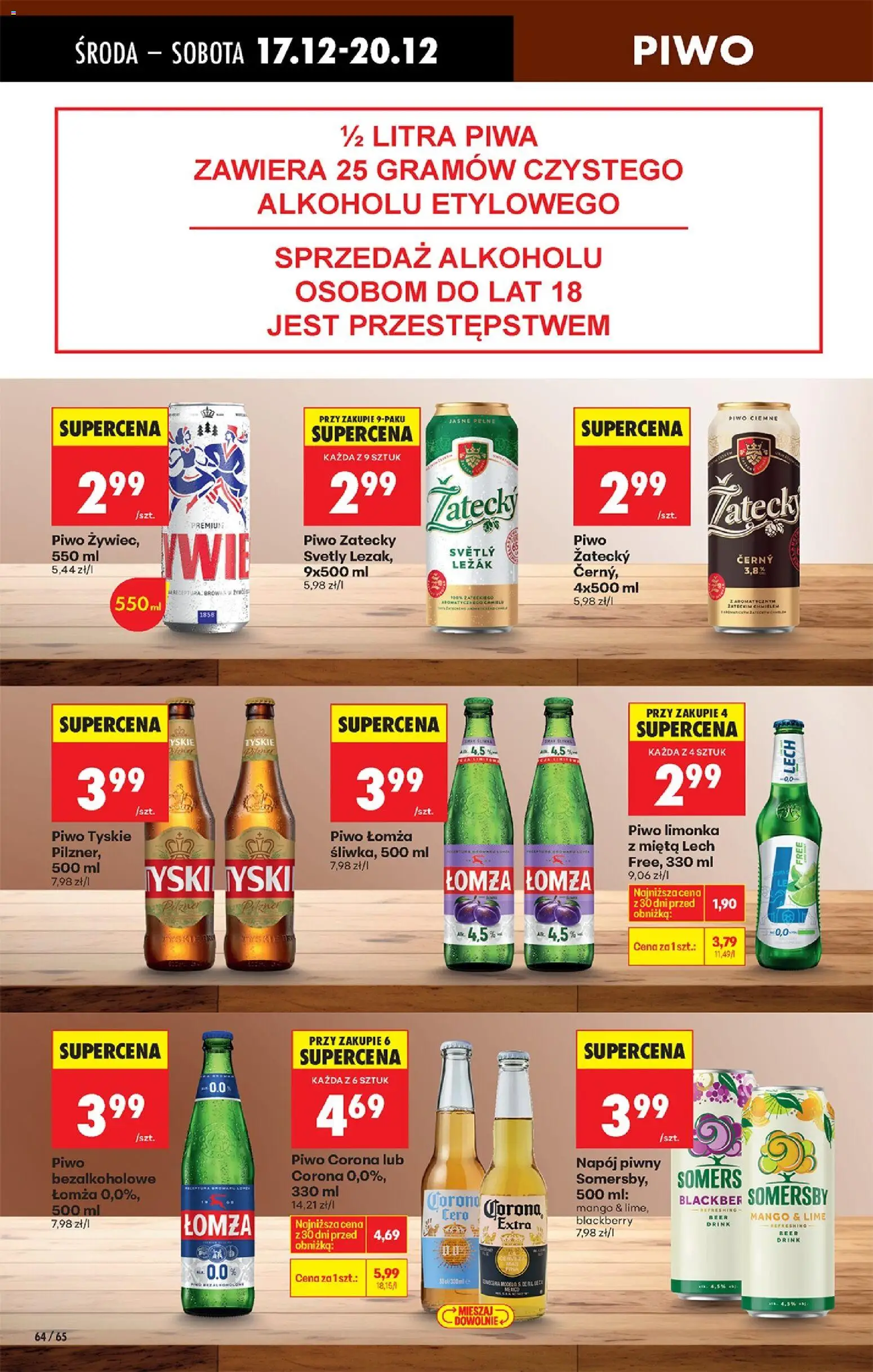 Biedronka gazetka - Oferta w tym tygodniu od 17.12.2025 | Strona: 74 | Produkty: Leżak, Mięta, Tyskie, Piwo